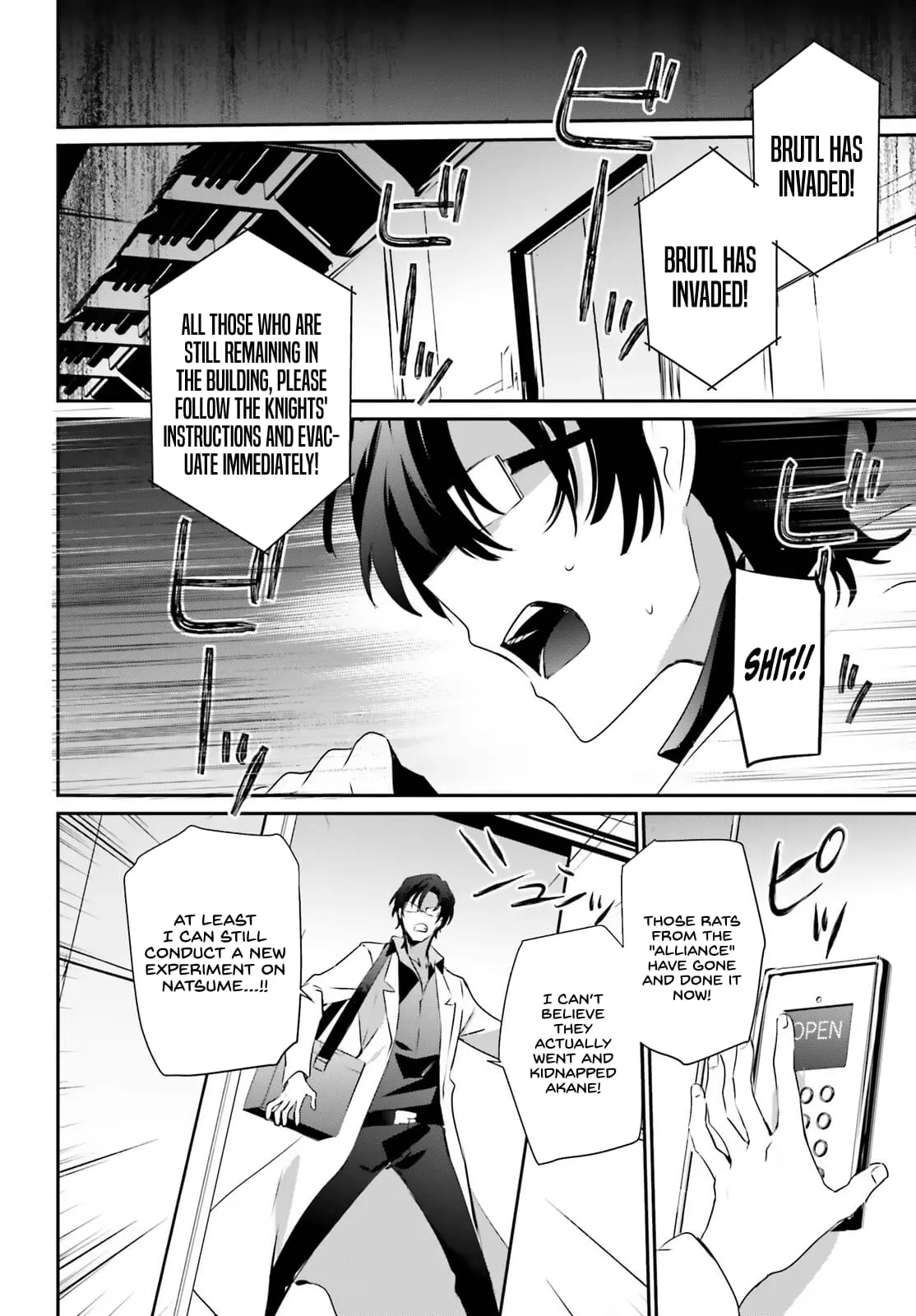 The Eminence in Shadow, chapter 53, page 8