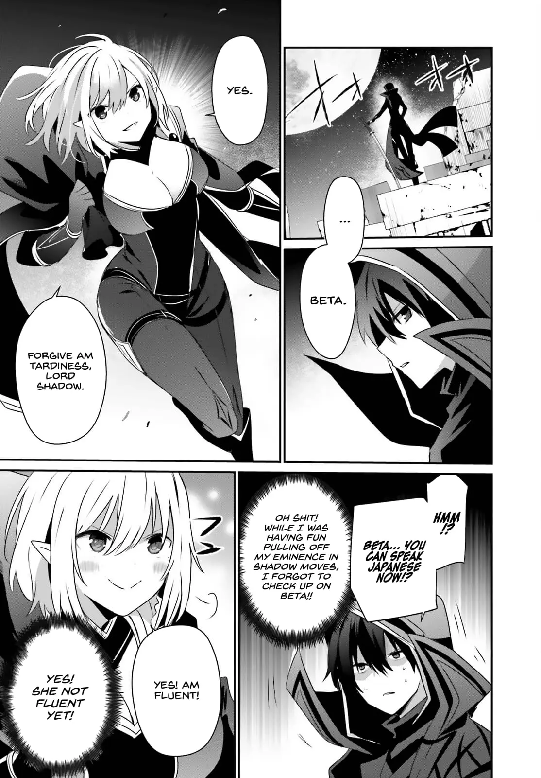 The Eminence in Shadow, chapter 53, page 33