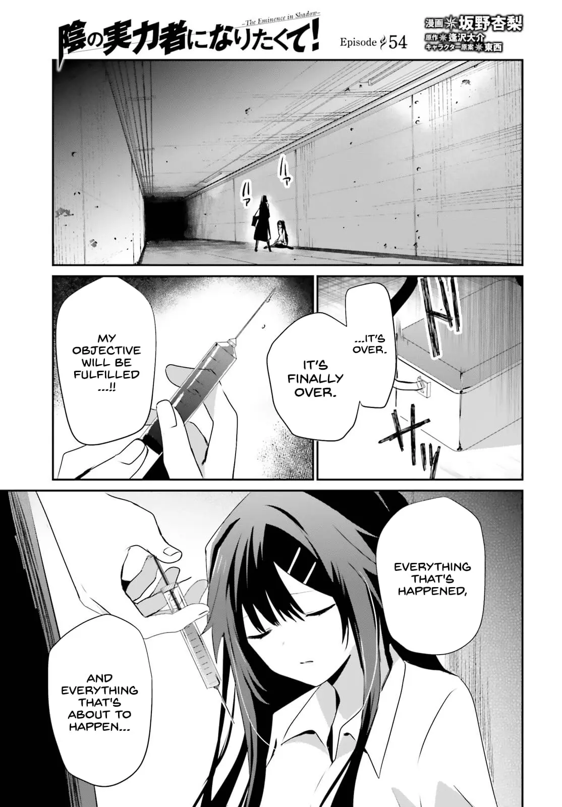 The Eminence in Shadow, chapter 54, page 2