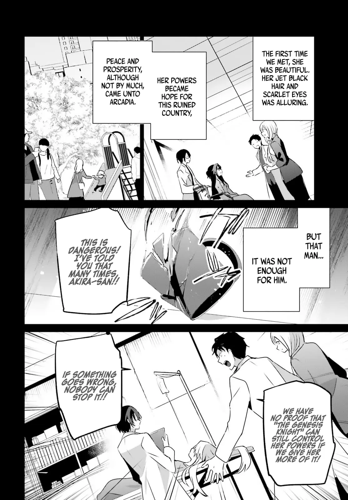 The Eminence in Shadow, chapter 54, page 11