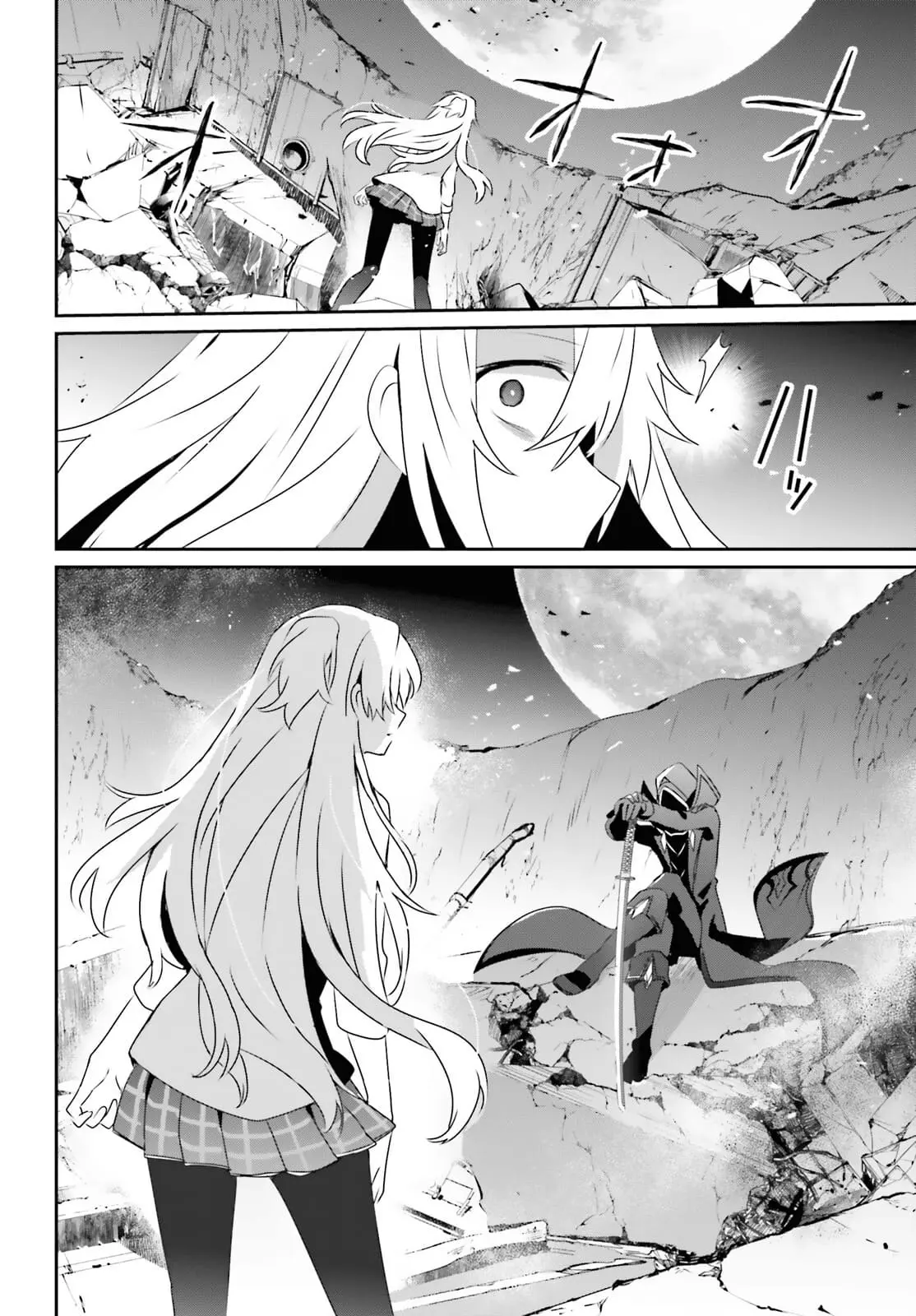 The Eminence in Shadow, chapter 54, page 23