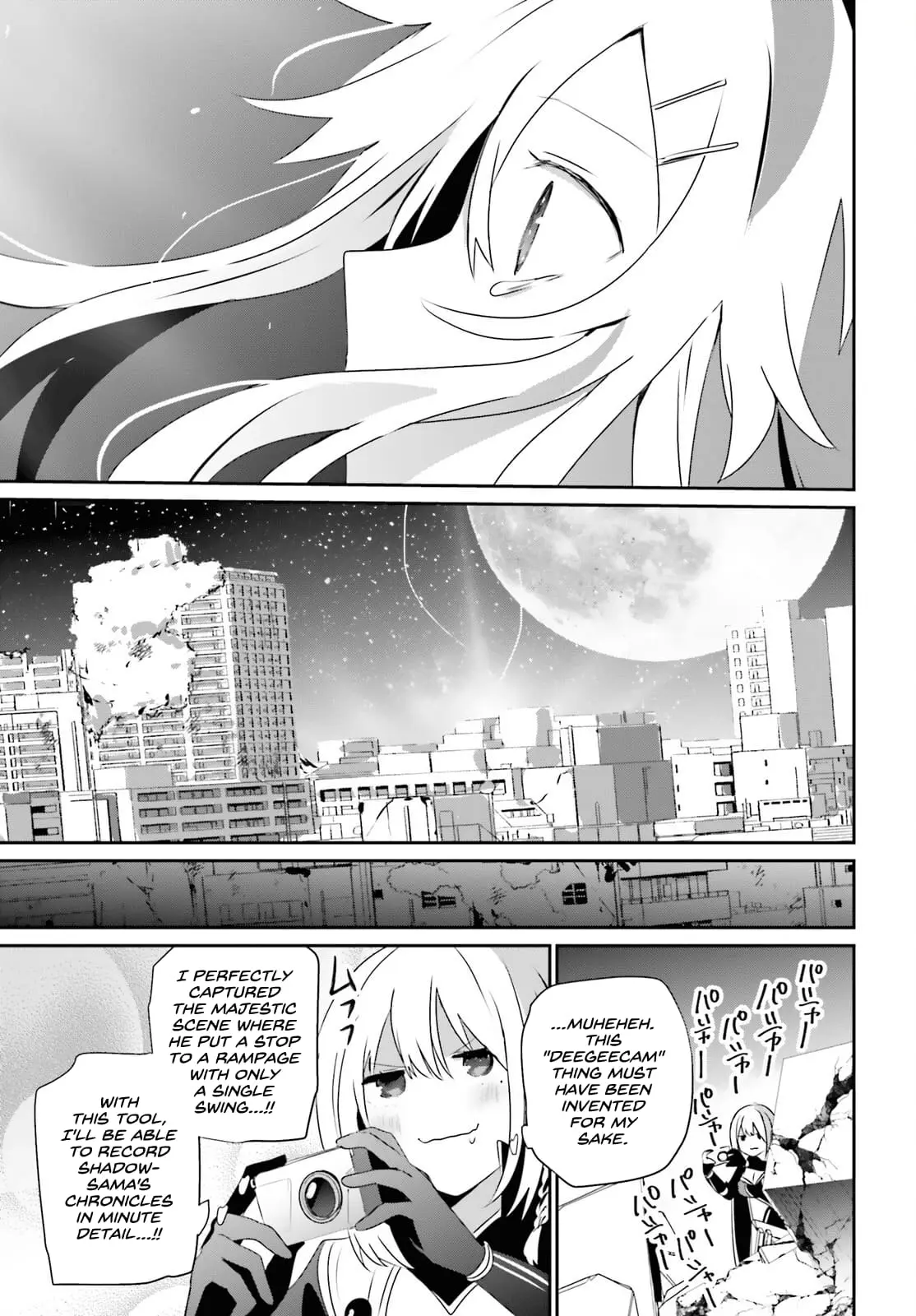 The Eminence in Shadow, chapter 54, page 30