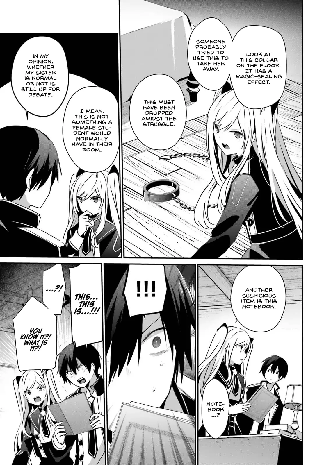 The Eminence in Shadow, chapter 56, page 4