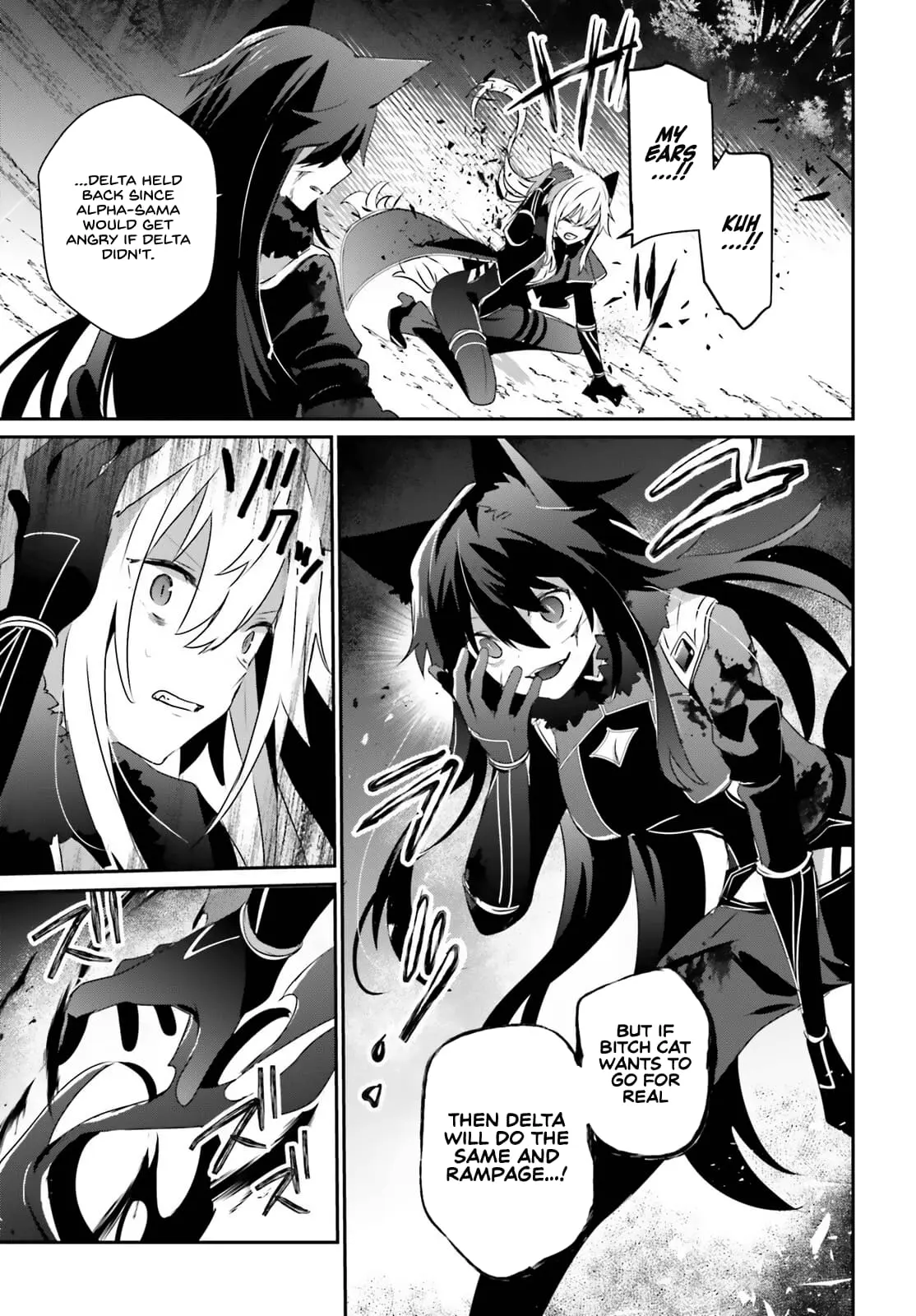 The Eminence in Shadow, chapter 56, page 25