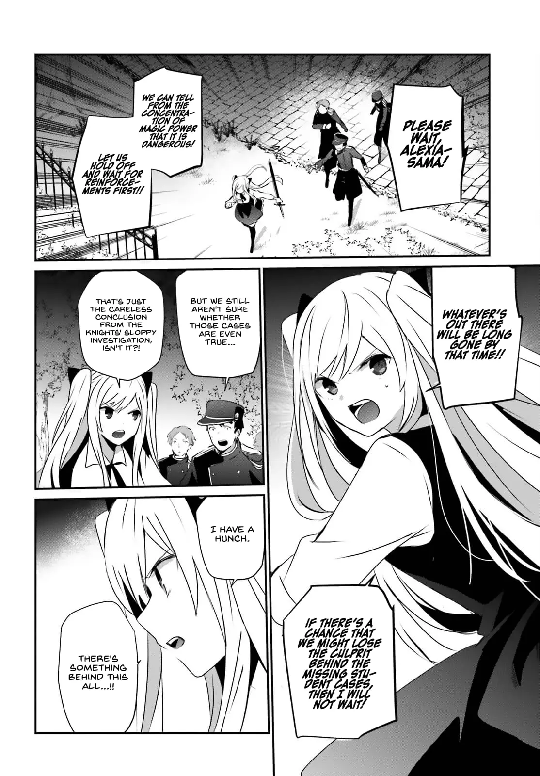 The Eminence in Shadow, chapter 56, page 30