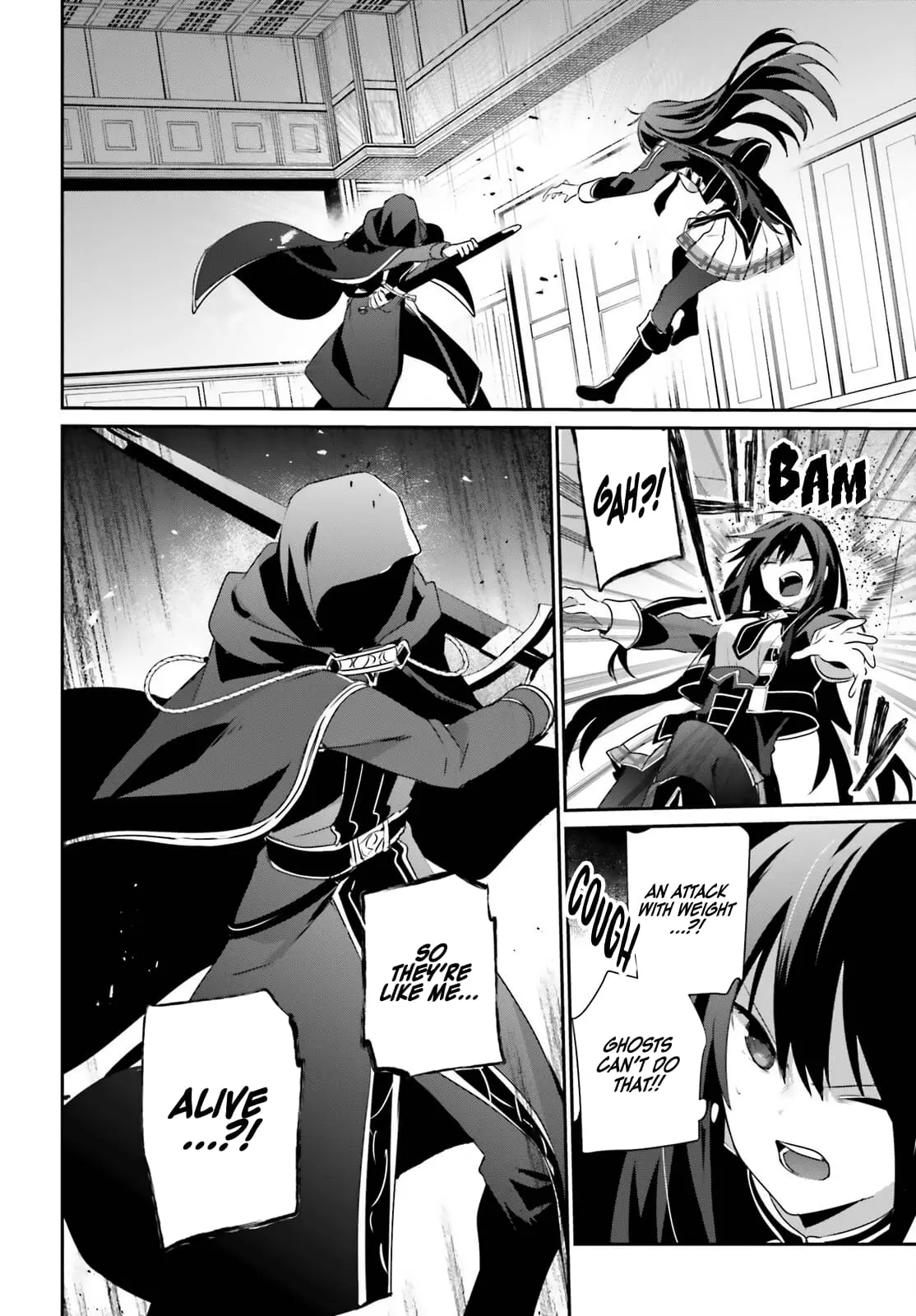 The Eminence in Shadow, chapter 57, page 14