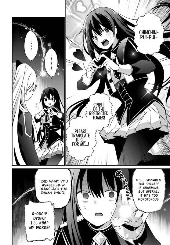 The Eminence in Shadow, chapter 60.1, page 6