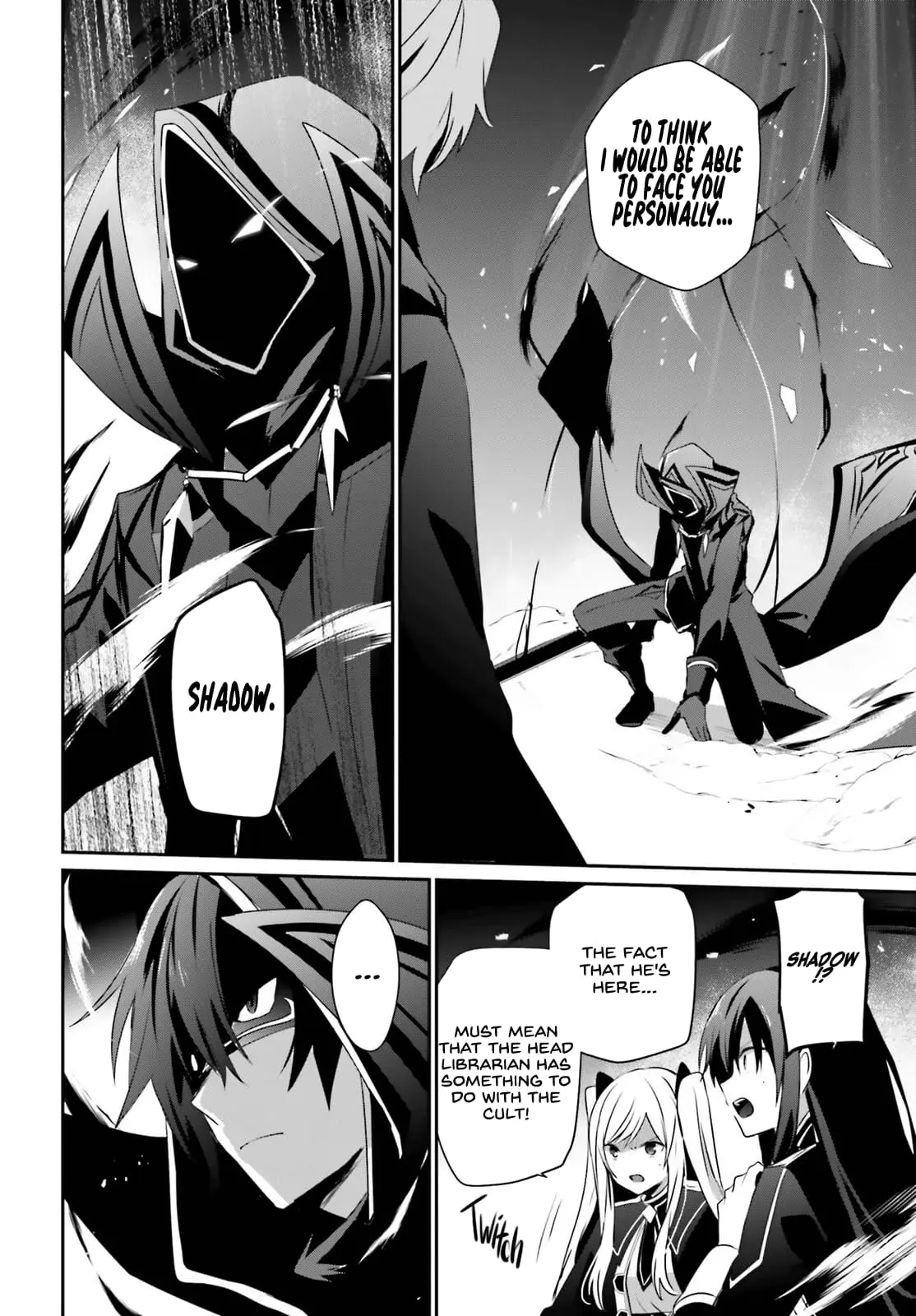 The Eminence in Shadow, chapter 60.2, page 3