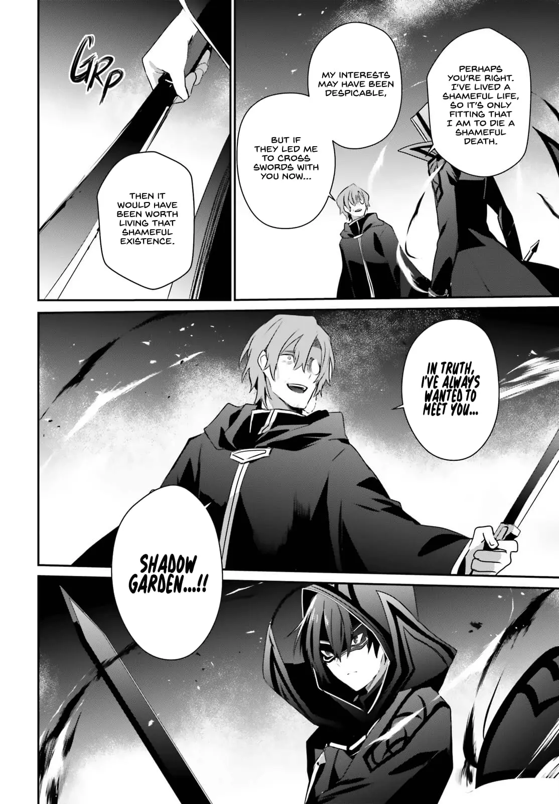 The Eminence in Shadow, chapter 60.2, page 5