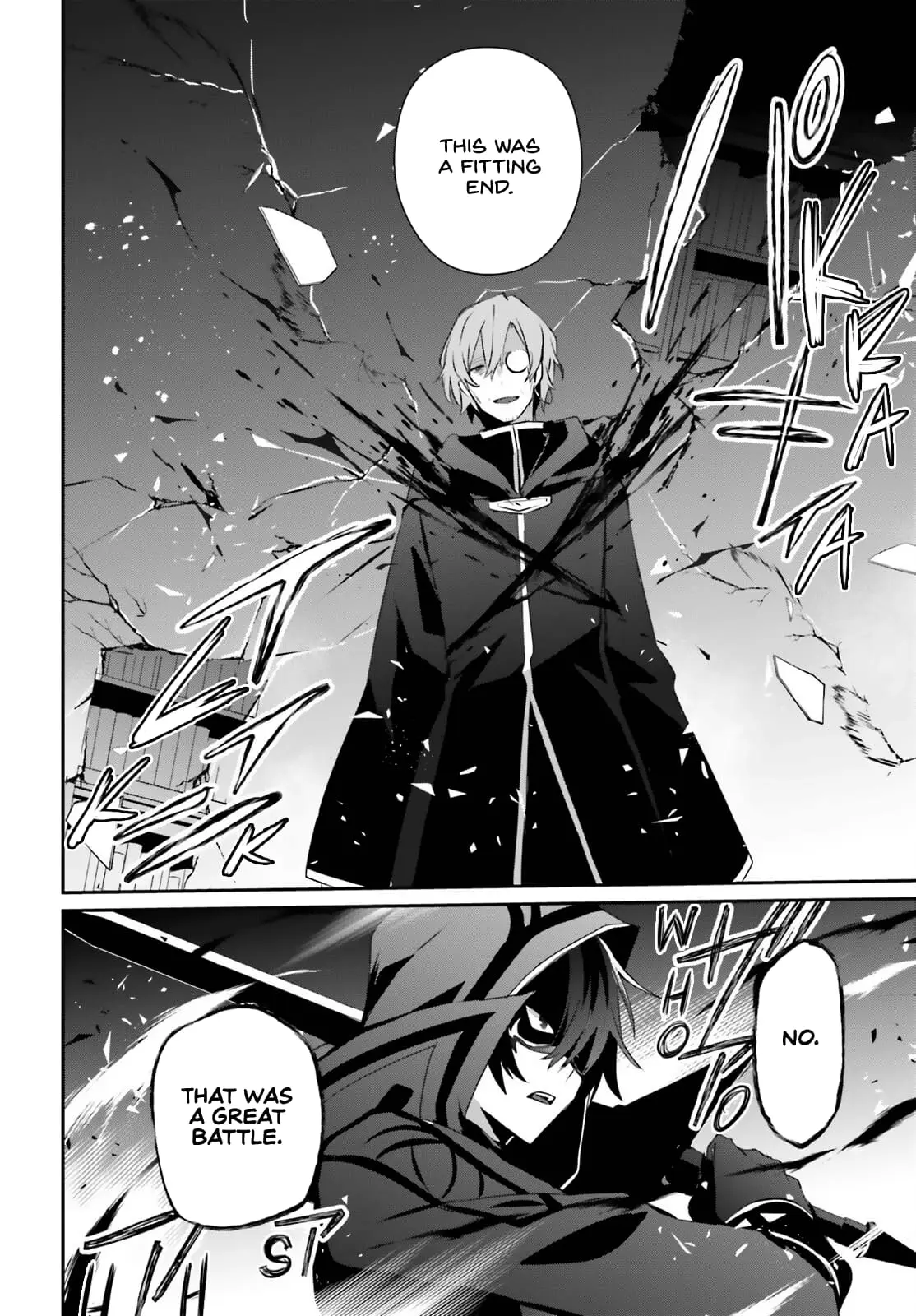 The Eminence in Shadow, chapter 60.2, page 9