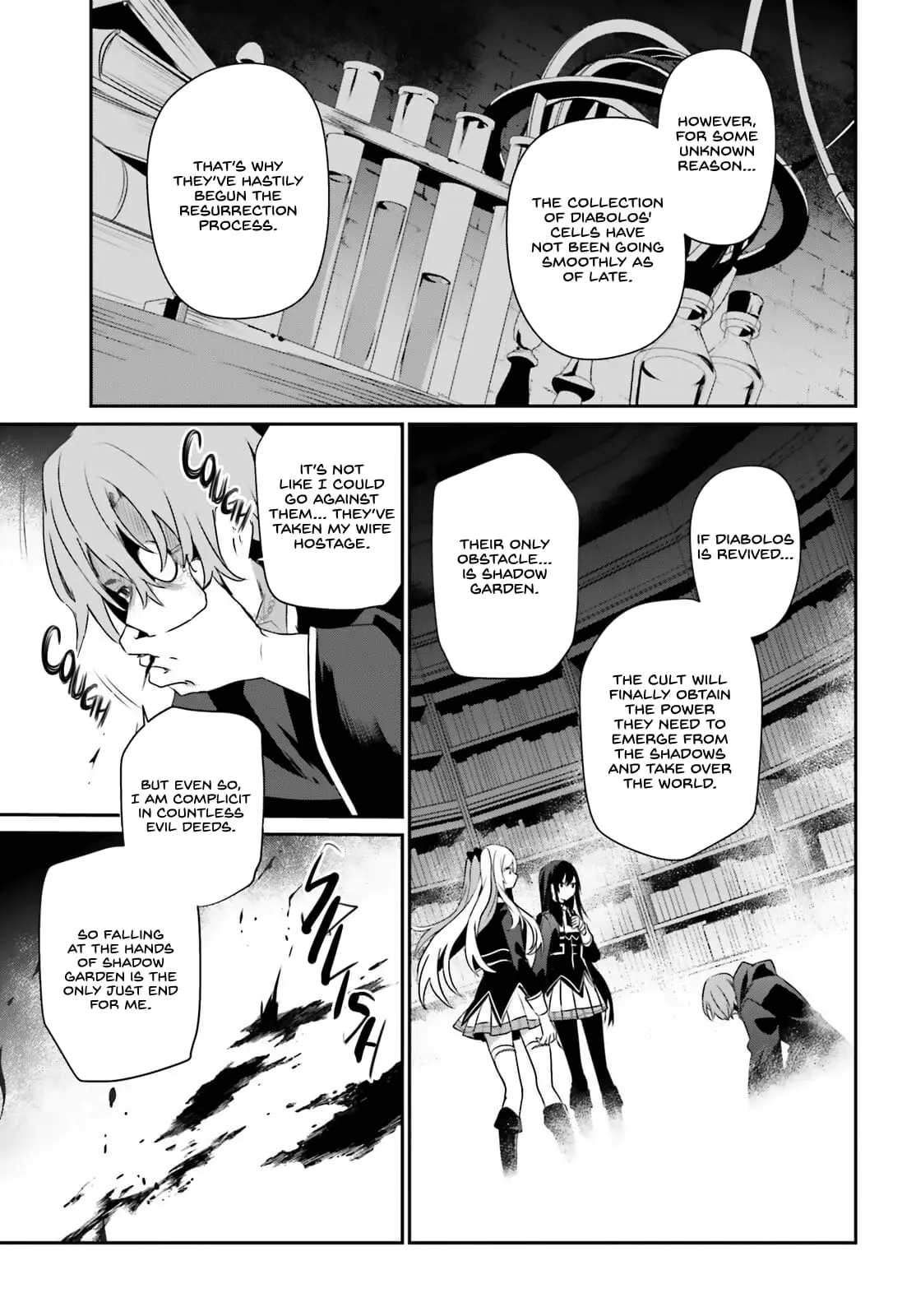 The Eminence in Shadow, chapter 60.2, page 14