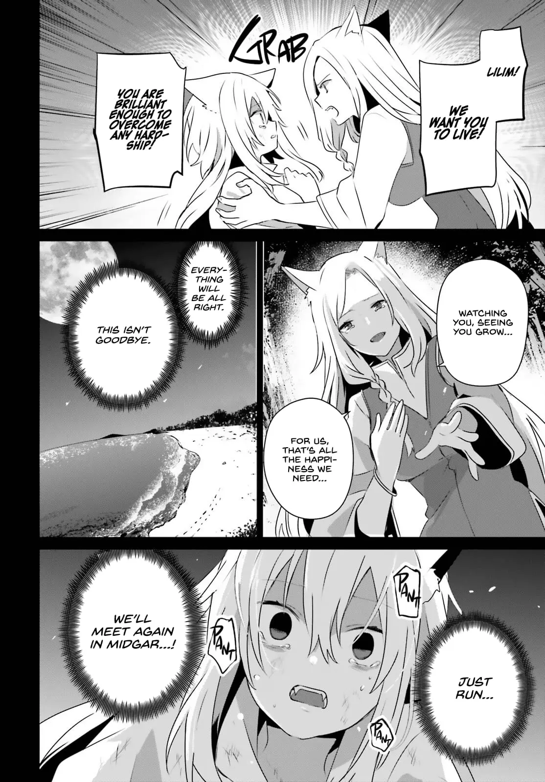 The Eminence in Shadow, chapter 61, page 22
