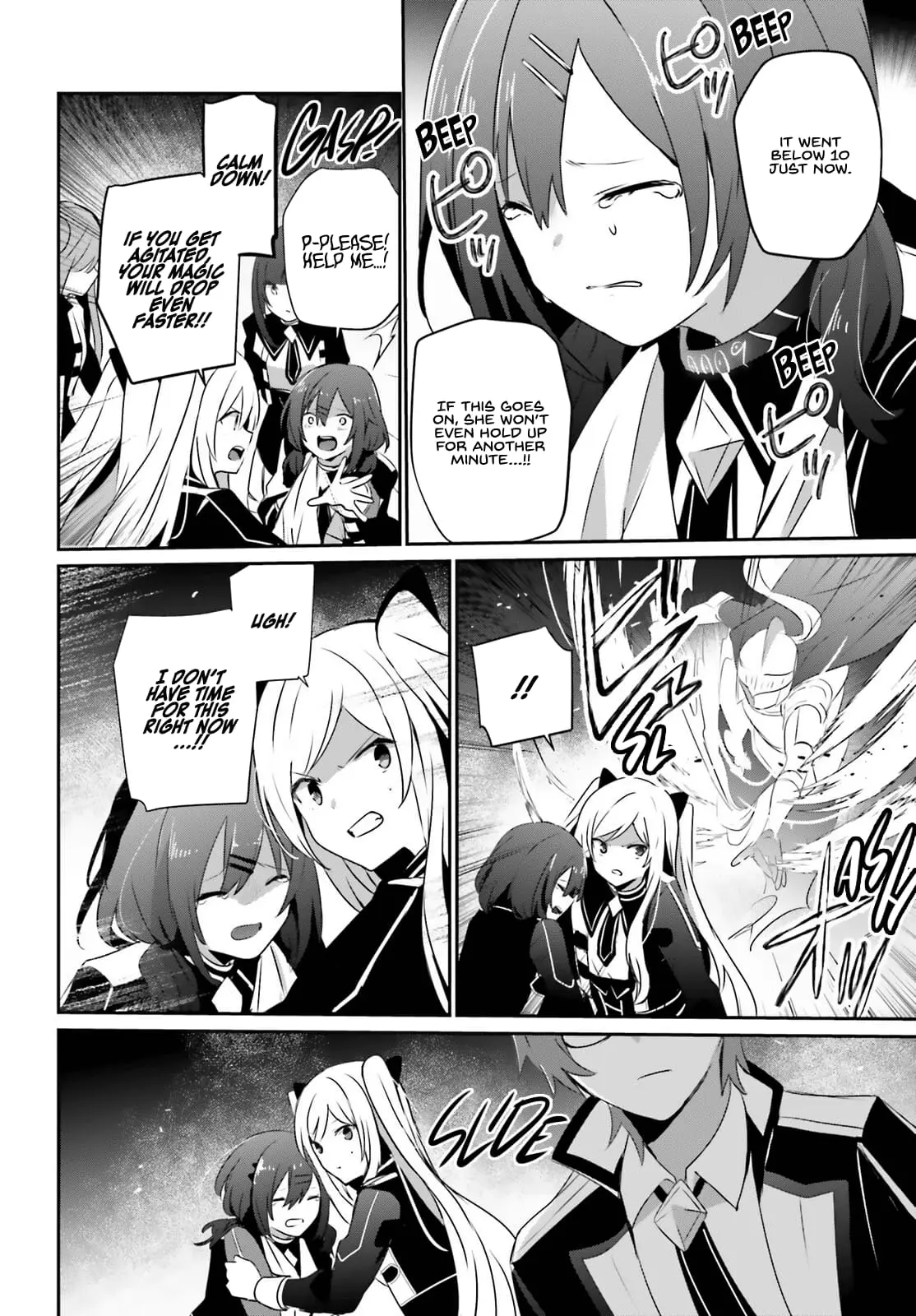 The Eminence in Shadow, chapter 64, page 4