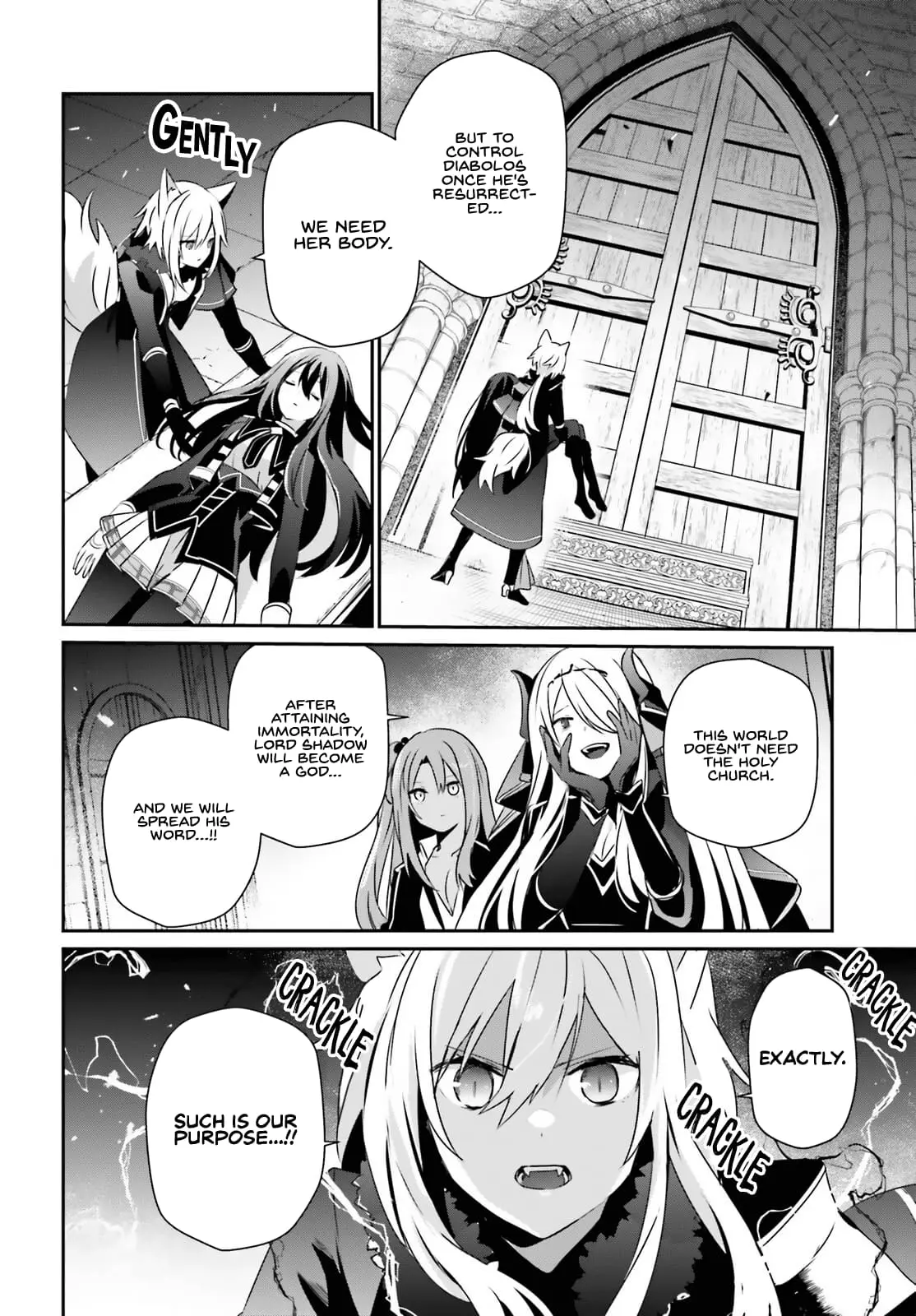 The Eminence in Shadow, chapter 66.1, page 7