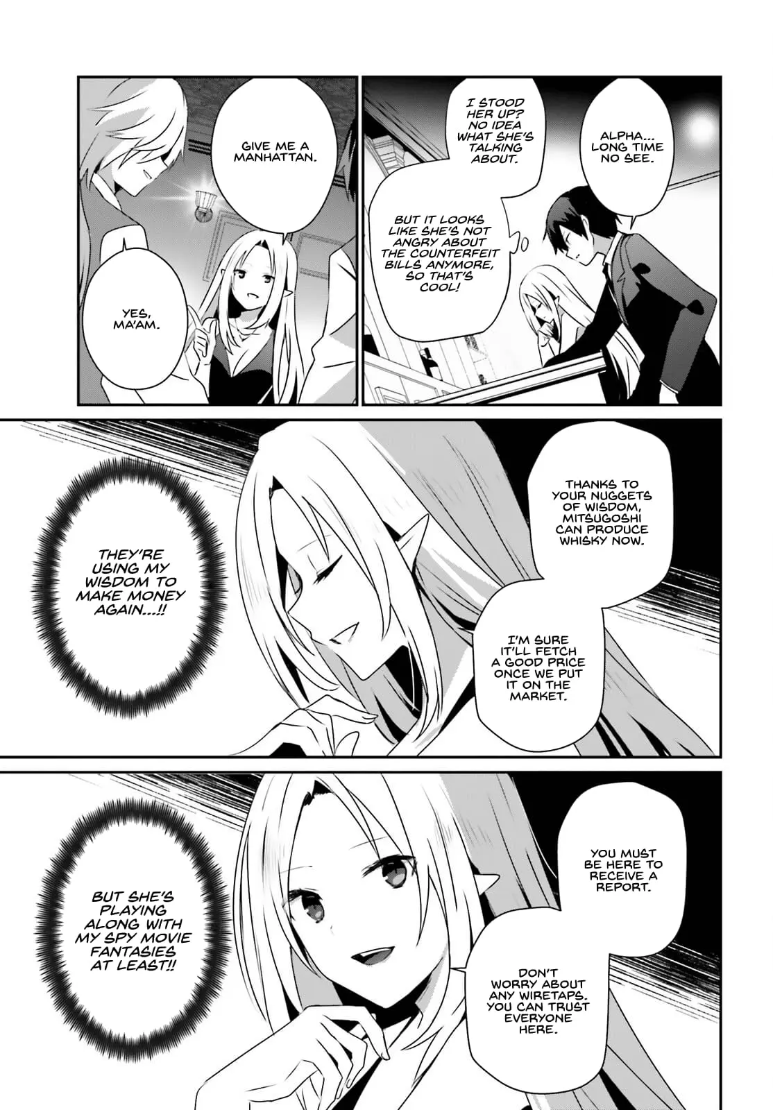 The Eminence in Shadow, chapter 66.2, page 8