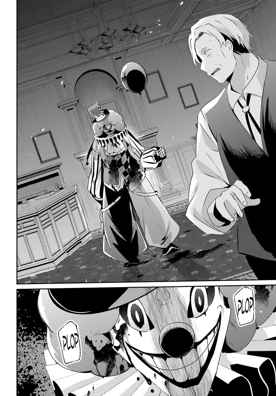 The Eminence in Shadow, chapter 67, page 5
