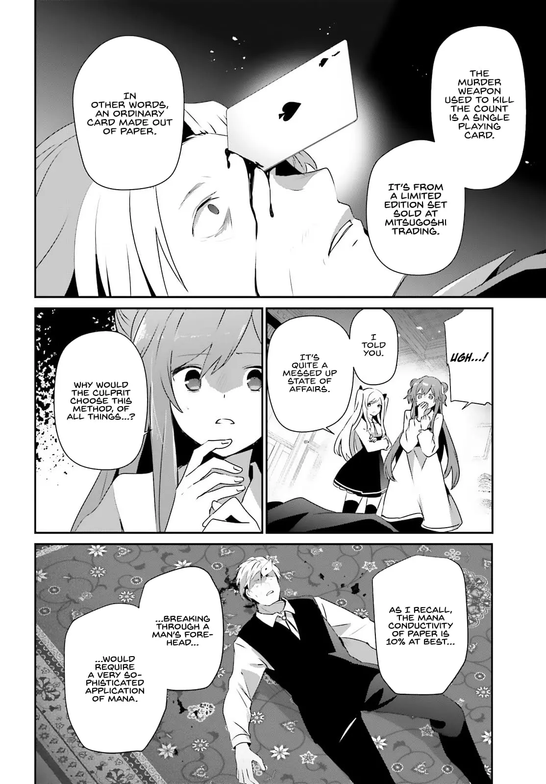 The Eminence in Shadow, chapter 67, page 15