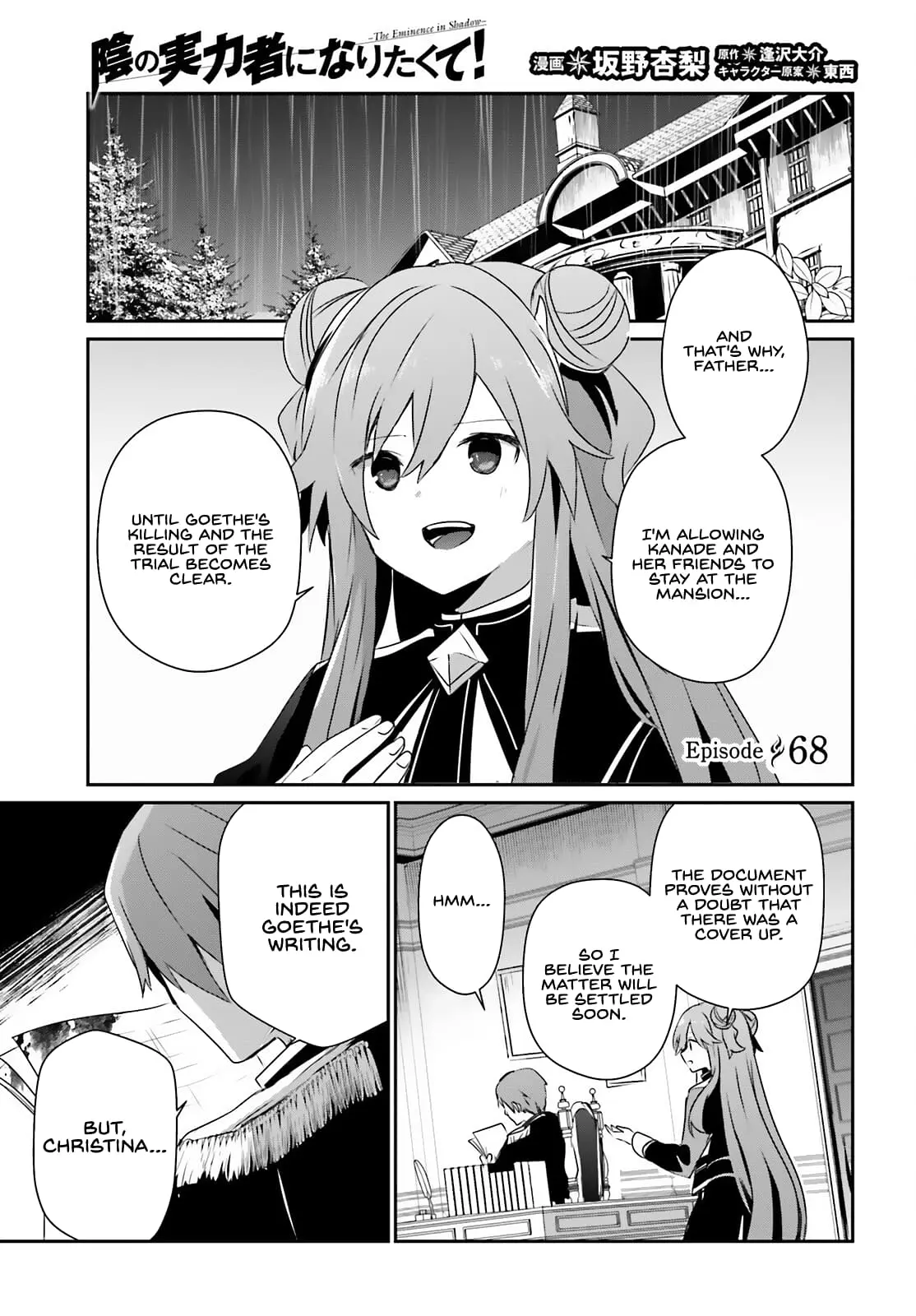The Eminence in Shadow, chapter 68, page 2
