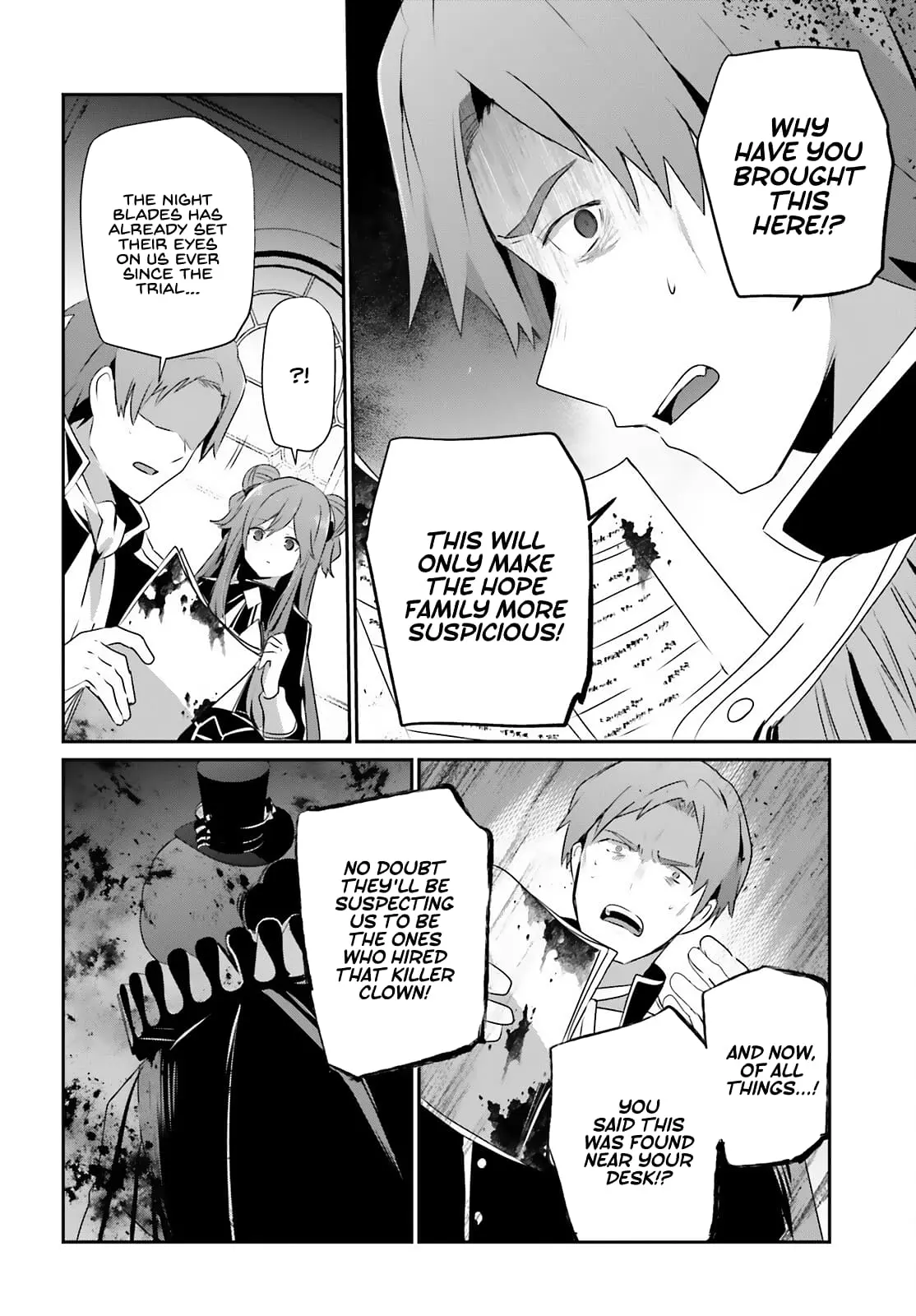 The Eminence in Shadow, chapter 68, page 3