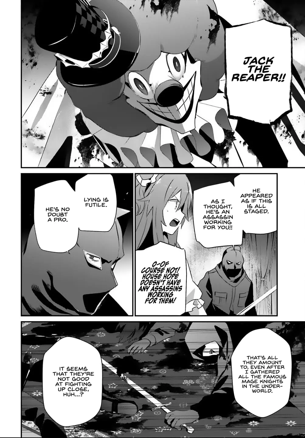 The Eminence in Shadow, chapter 70, page 13