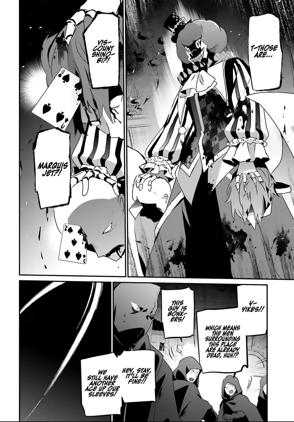 The Eminence in Shadow, chapter 70, page 15