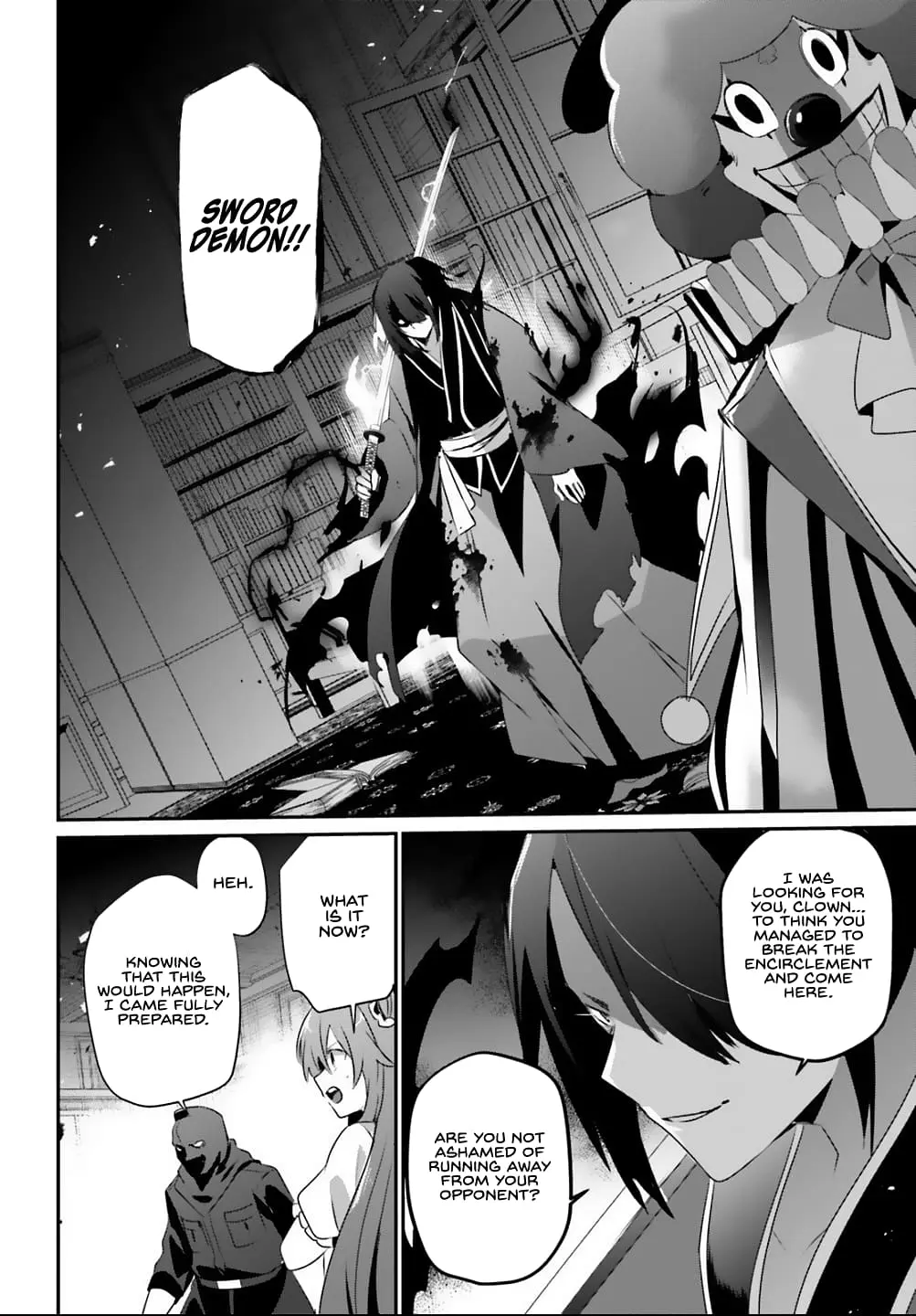 The Eminence in Shadow, chapter 70, page 17