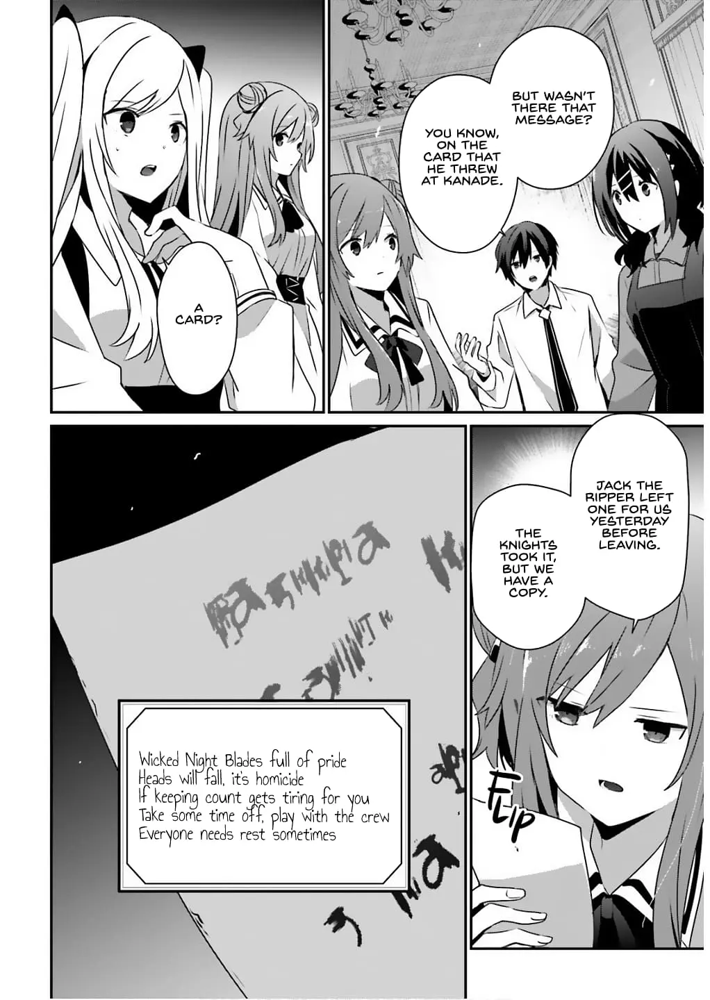 The Eminence in Shadow, chapter 71.1, page 11