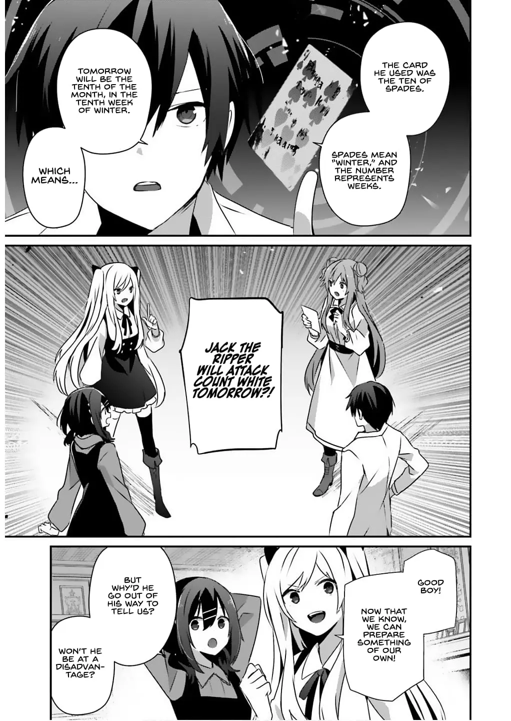 The Eminence in Shadow, chapter 71.1, page 14