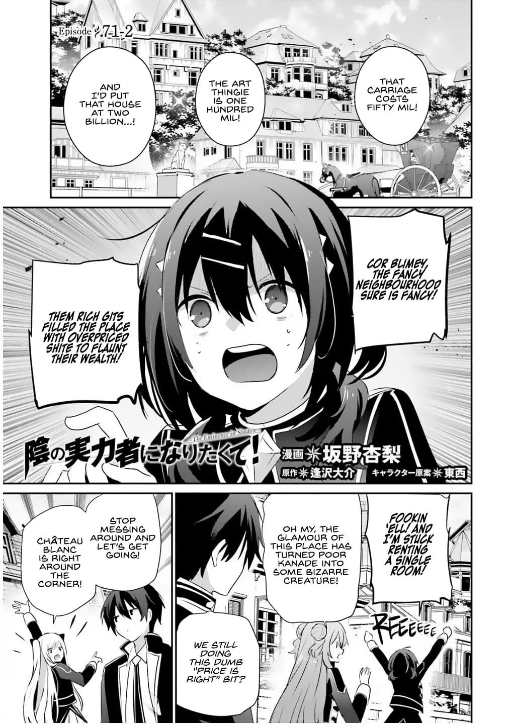 The Eminence in Shadow, chapter 71.2, page 2
