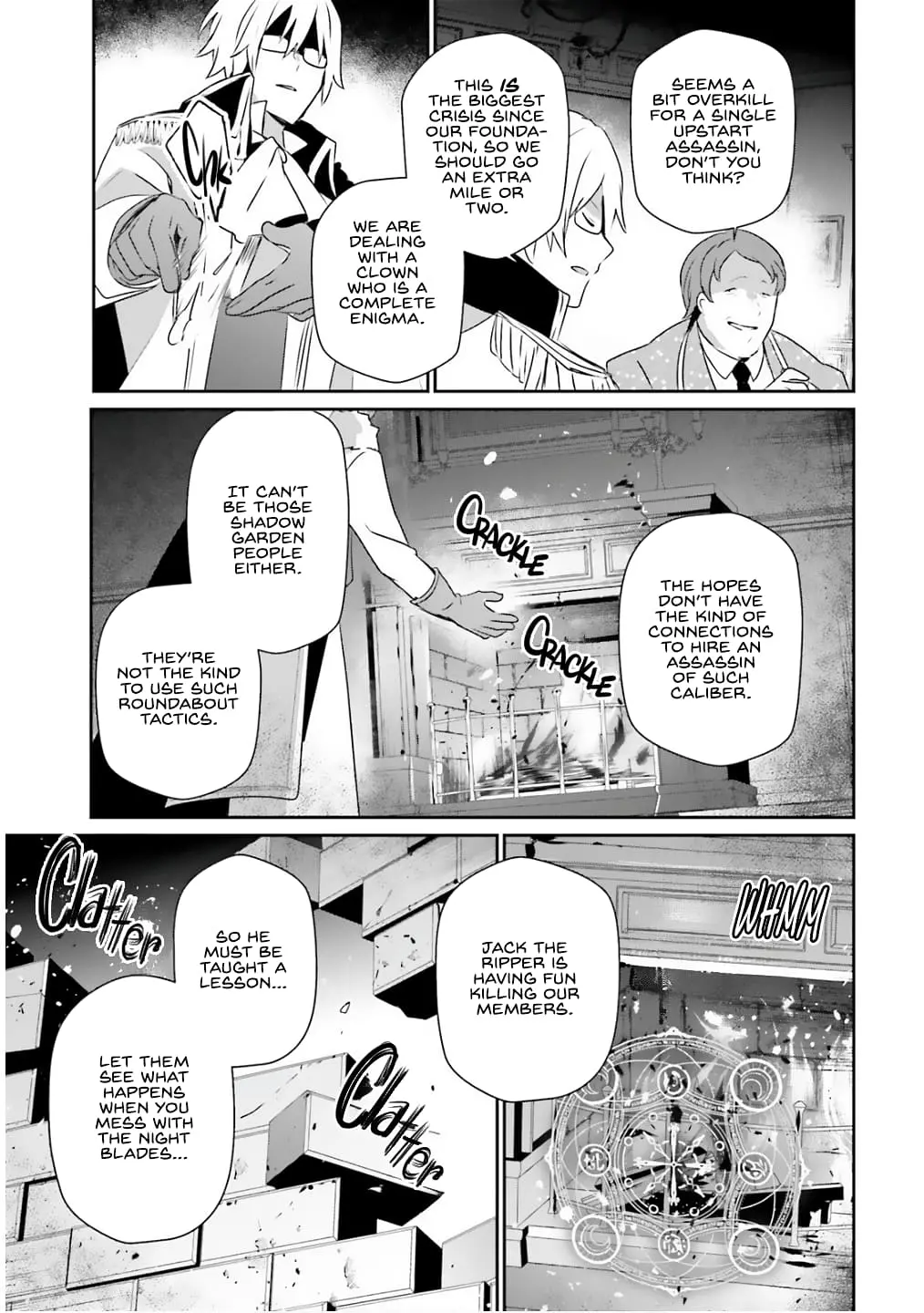 The Eminence in Shadow, chapter 71.2, page 16