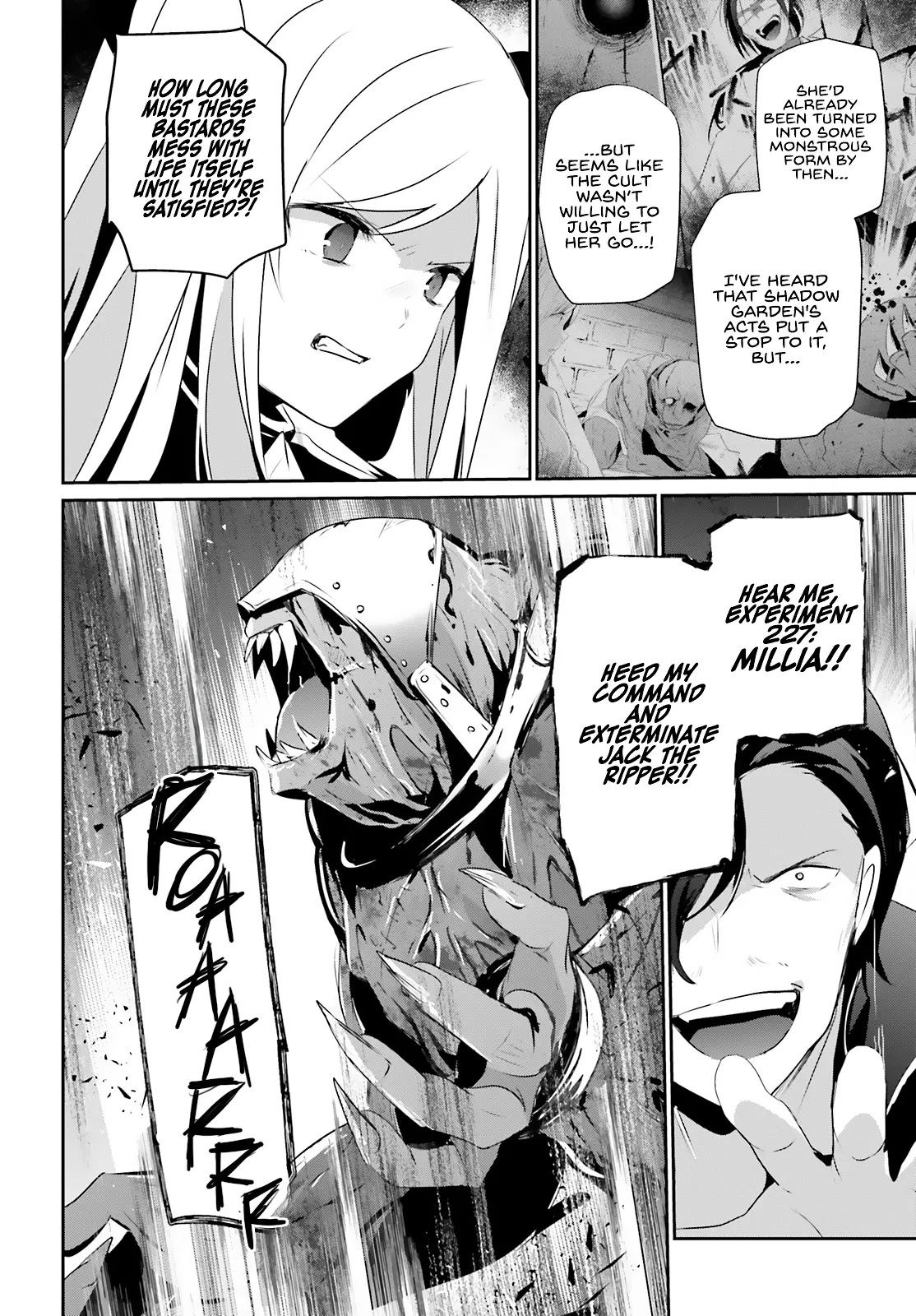 The Eminence in Shadow, chapter 72.2, page 12