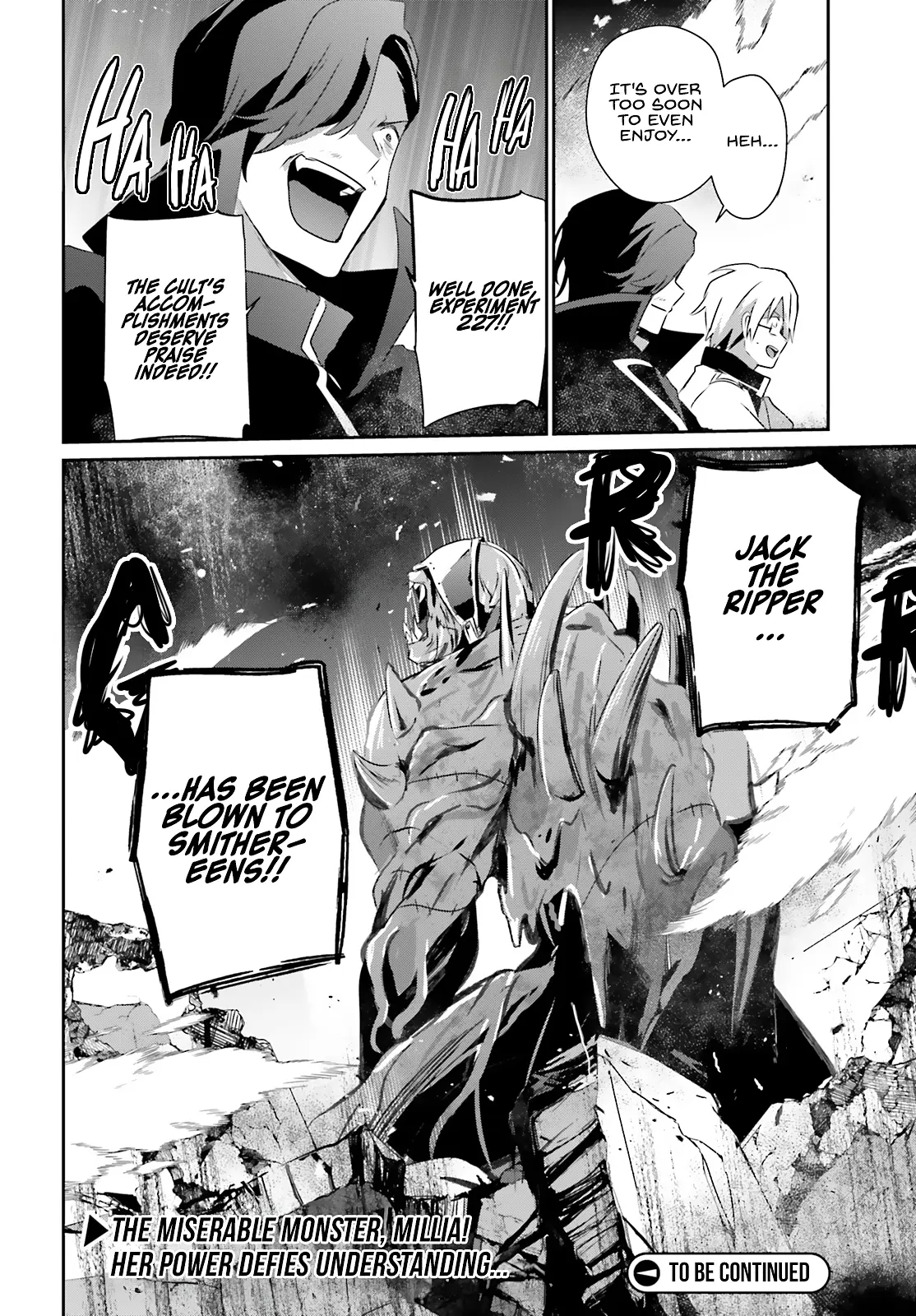 The Eminence in Shadow, chapter 72.2, page 14