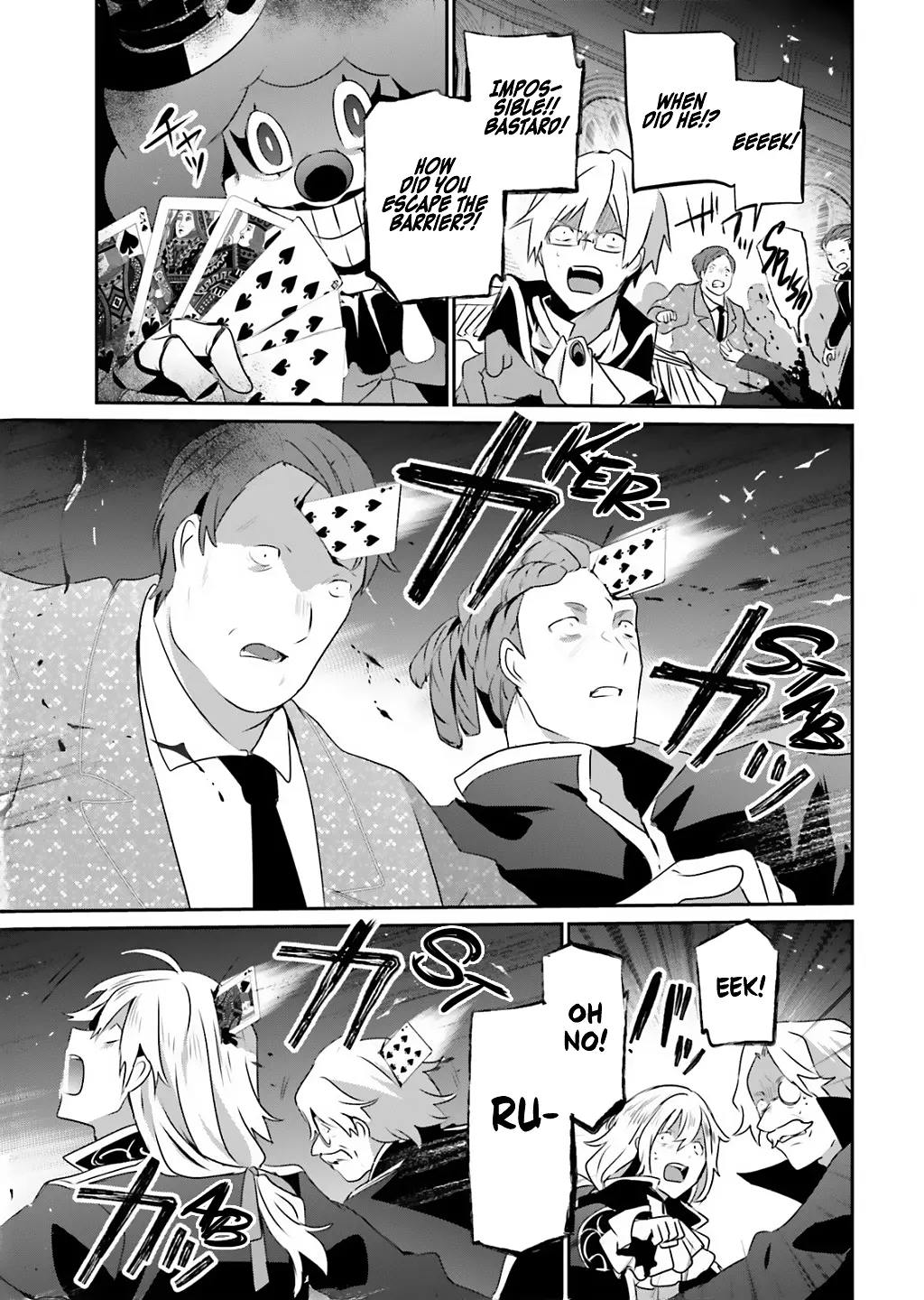 The Eminence in Shadow, chapter 73.1, page 3