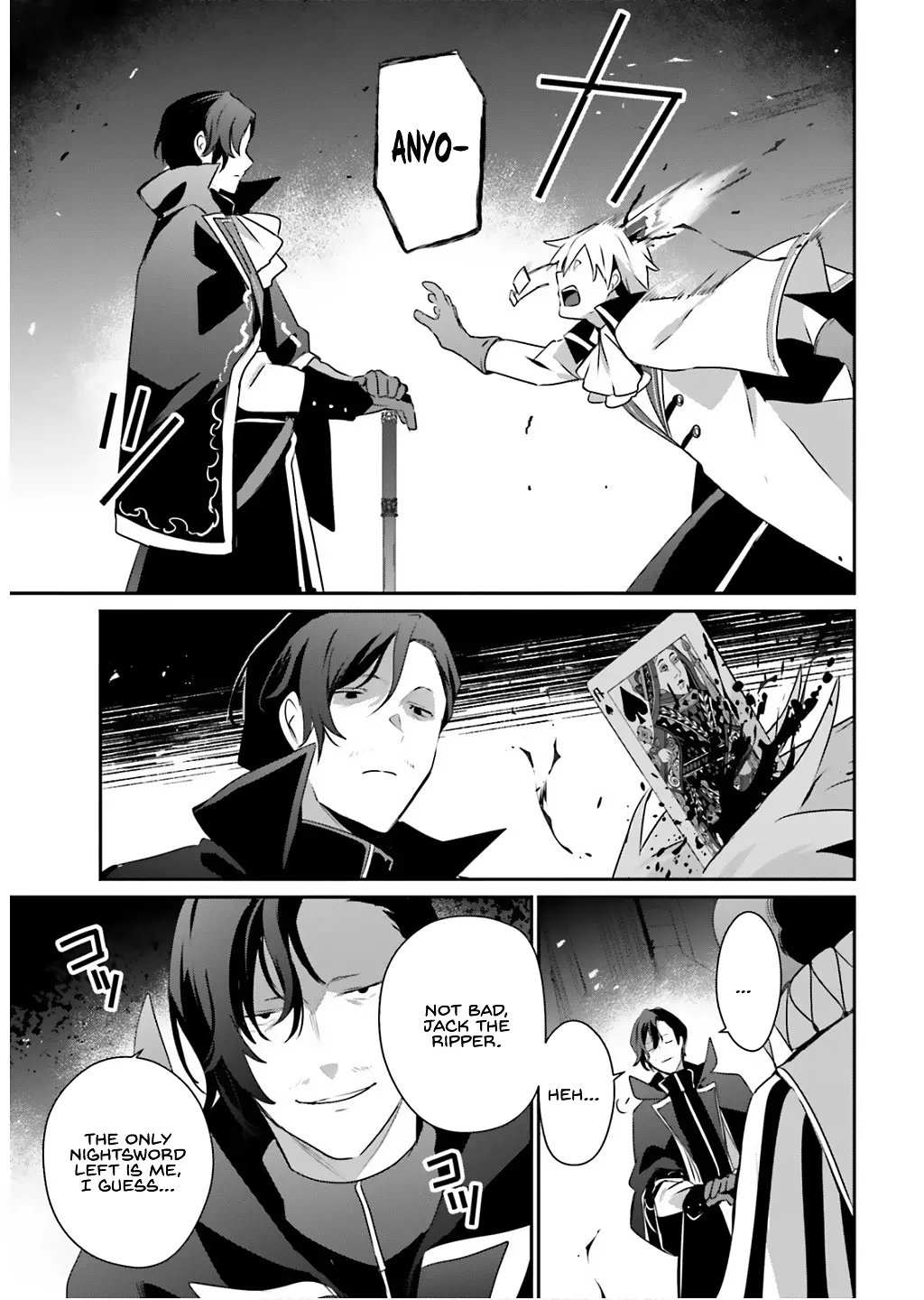 The Eminence in Shadow, chapter 73.1, page 5