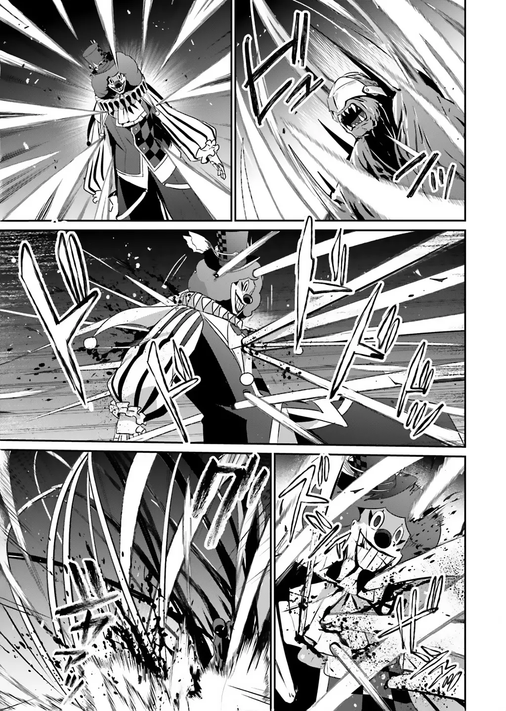 The Eminence in Shadow, chapter 73.1, page 9