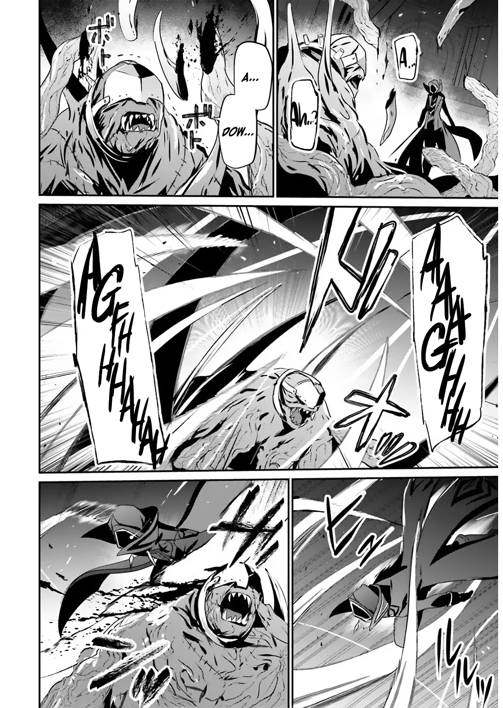 The Eminence in Shadow, chapter 73.1, page 13