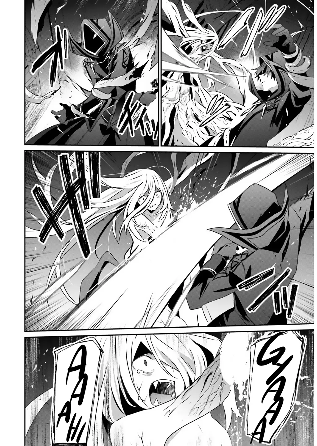 The Eminence in Shadow, chapter 73.1, page 17
