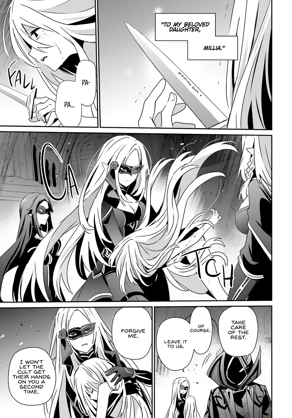 The Eminence in Shadow, chapter 73.2, page 3