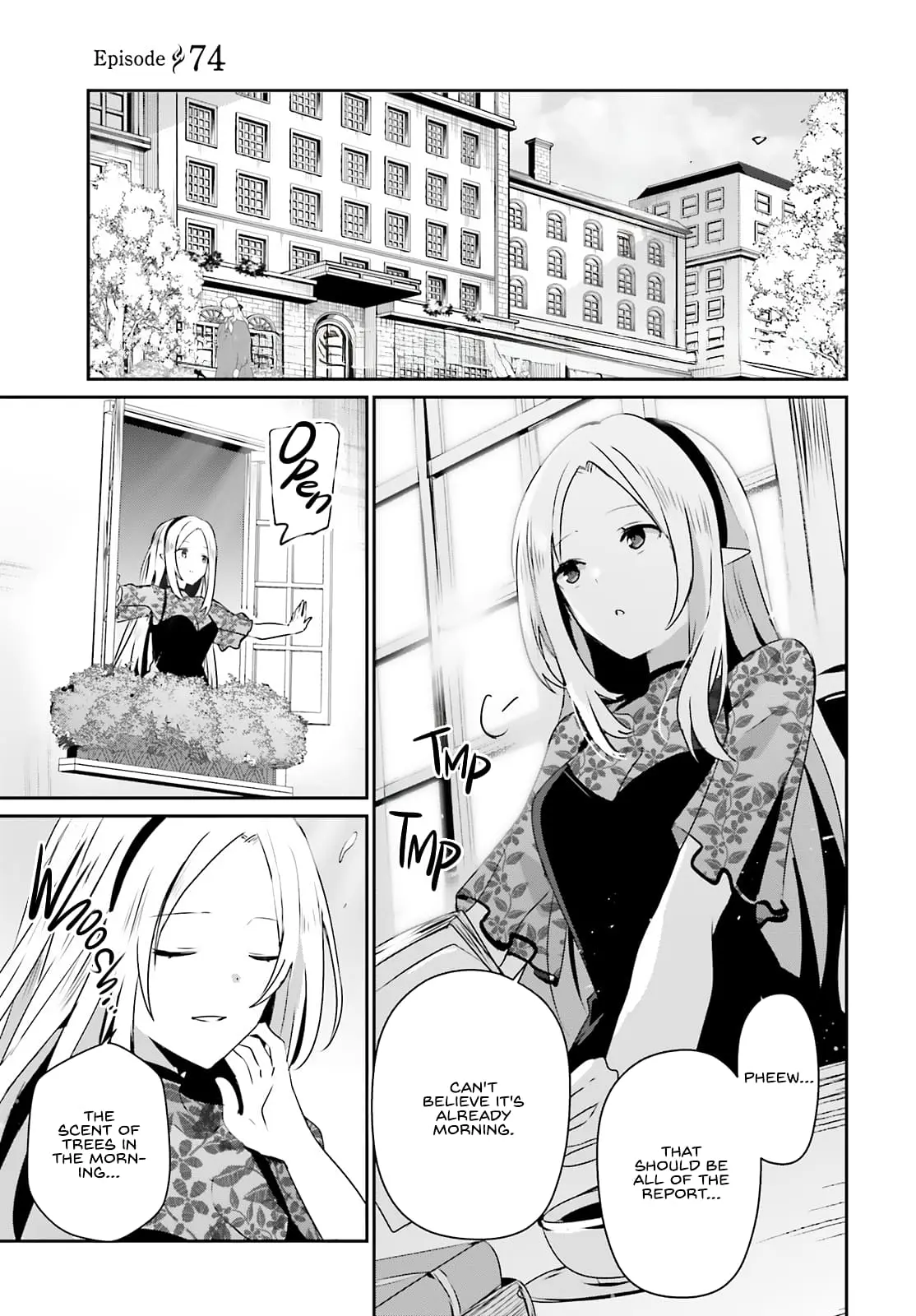 The Eminence in Shadow, chapter 74, page 3