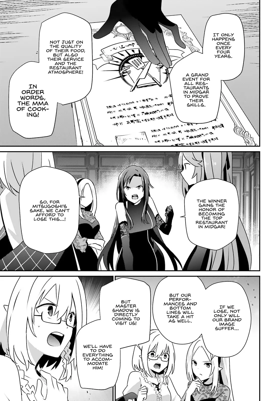 The Eminence in Shadow, chapter 74, page 13