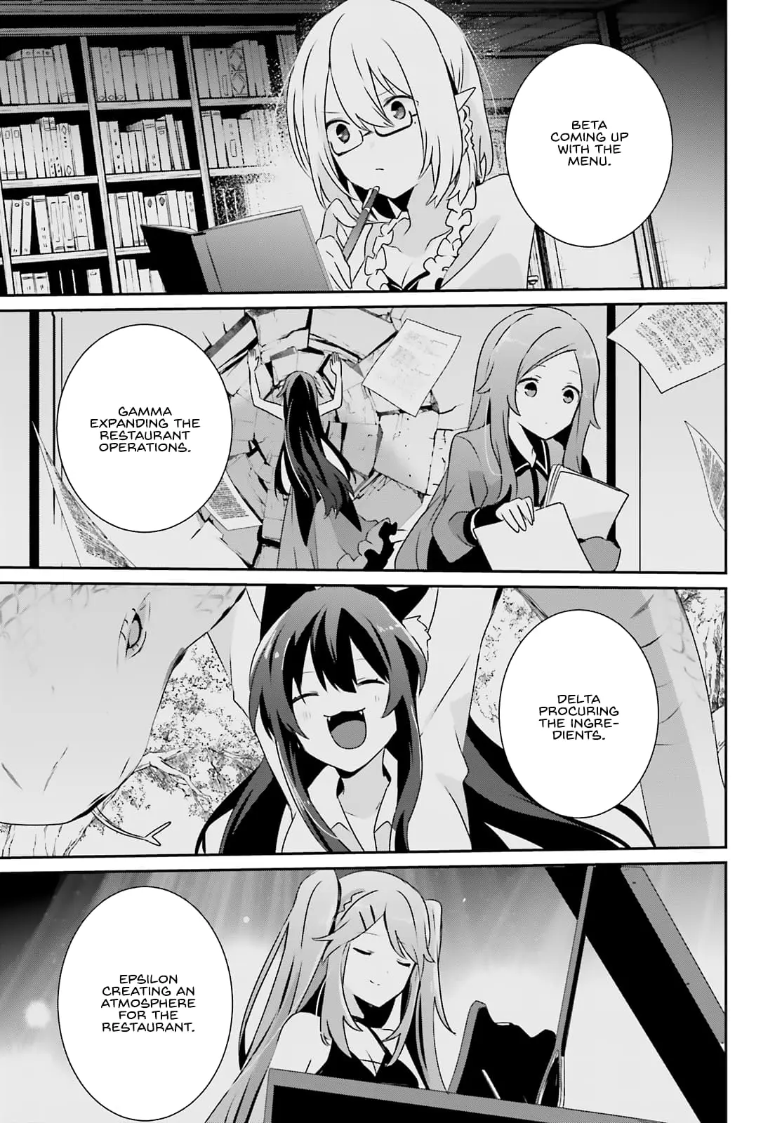 The Eminence in Shadow, chapter 74, page 17