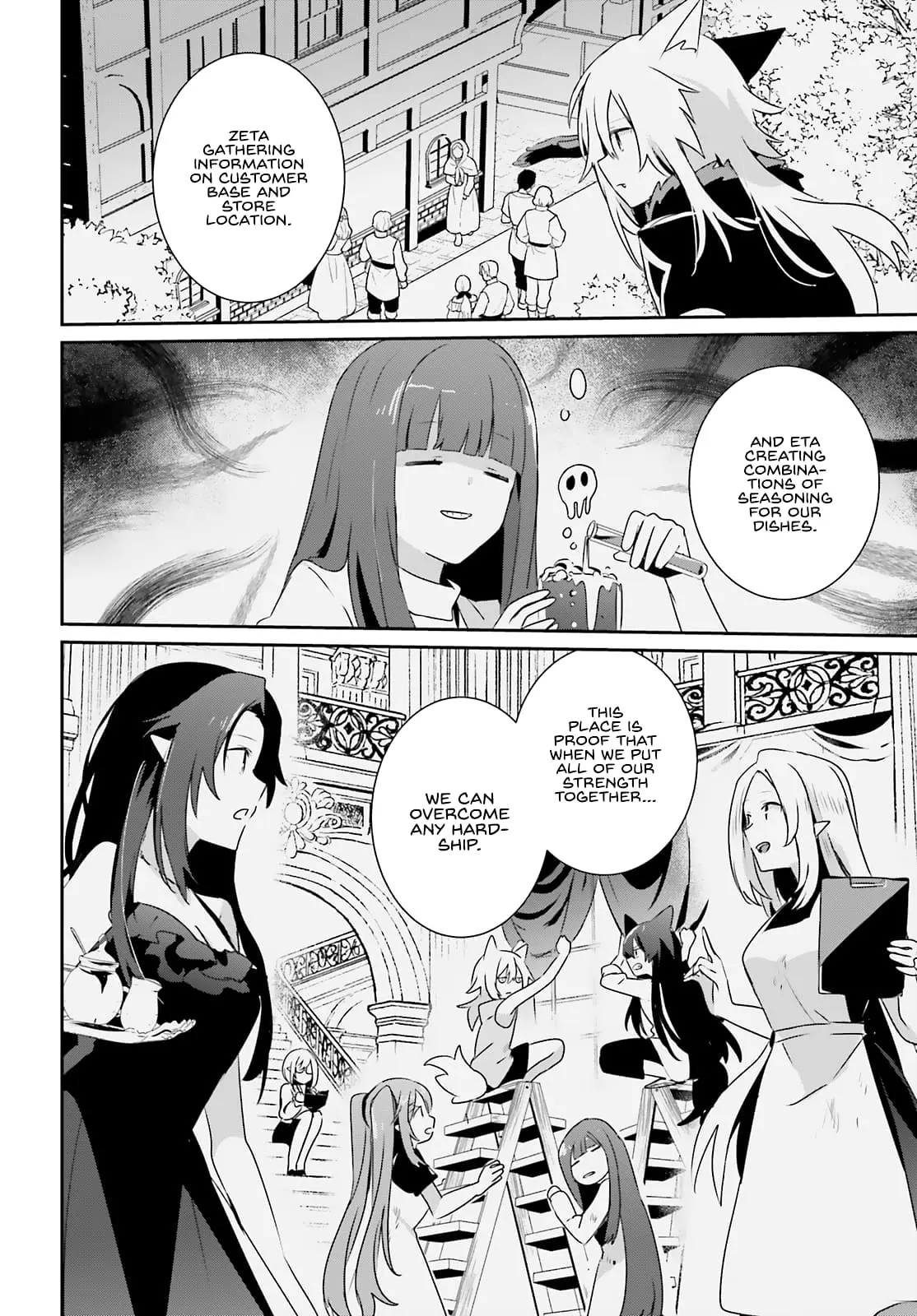 The Eminence in Shadow, chapter 74, page 18