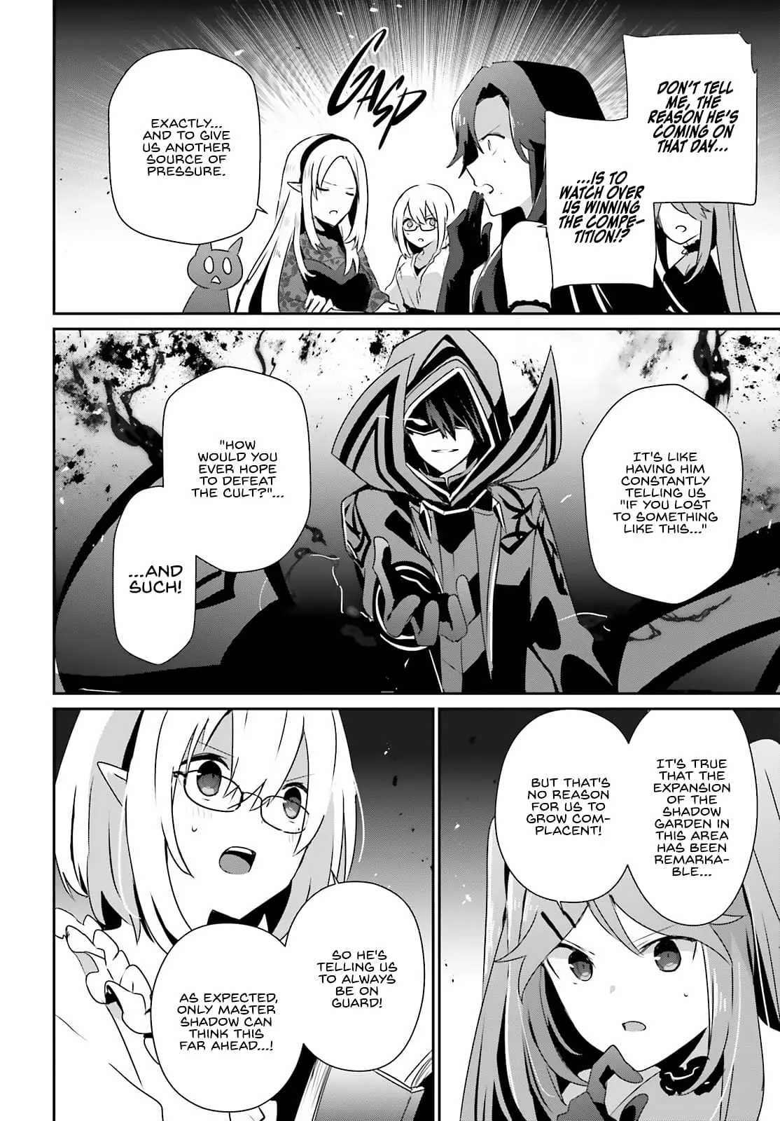 The Eminence in Shadow, chapter 74, page 20