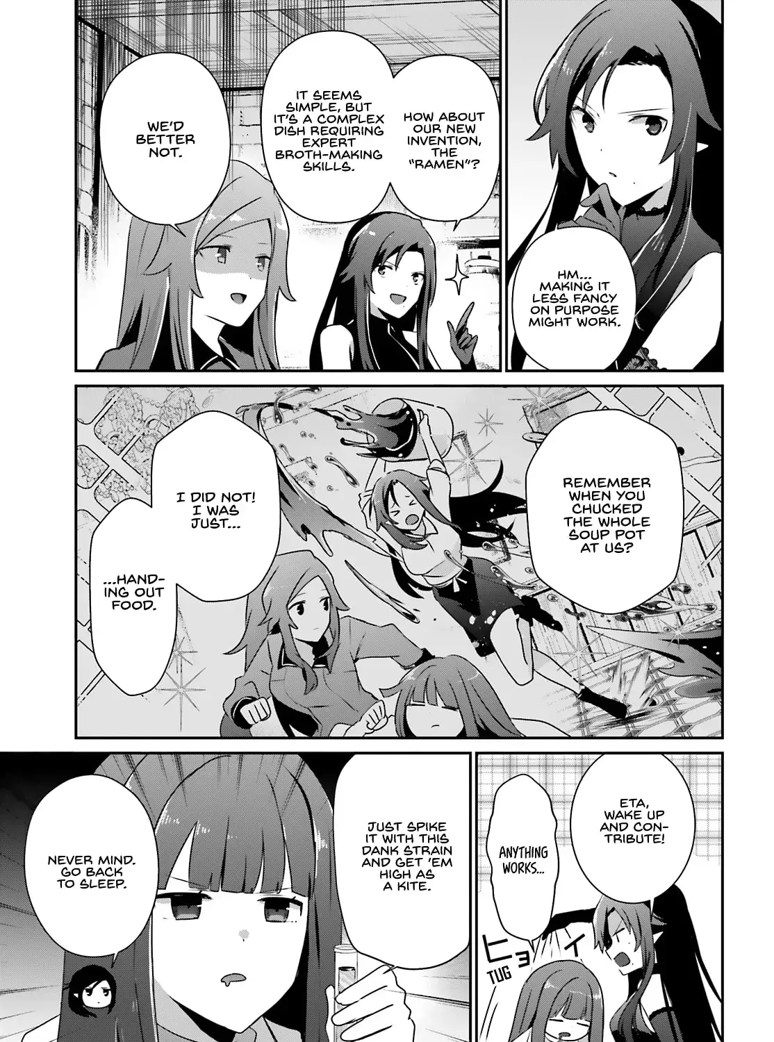 The Eminence in Shadow, chapter 75, page 6