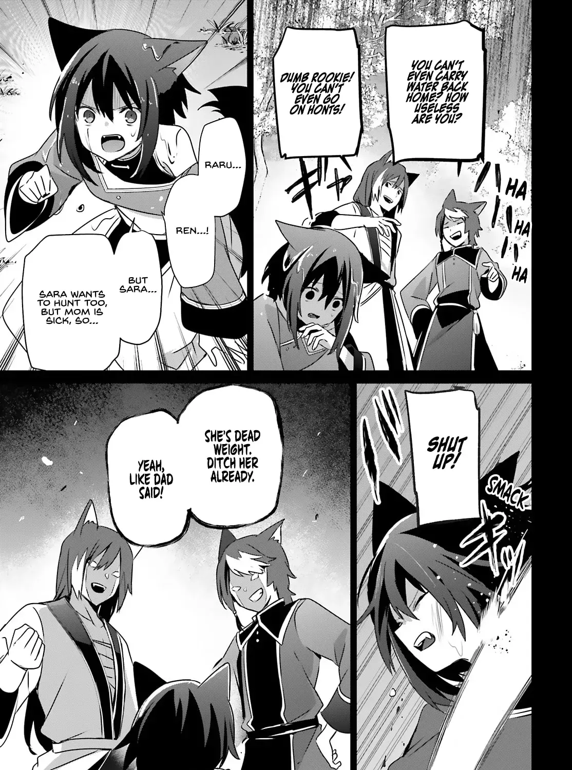 The Eminence in Shadow, chapter 75, page 26