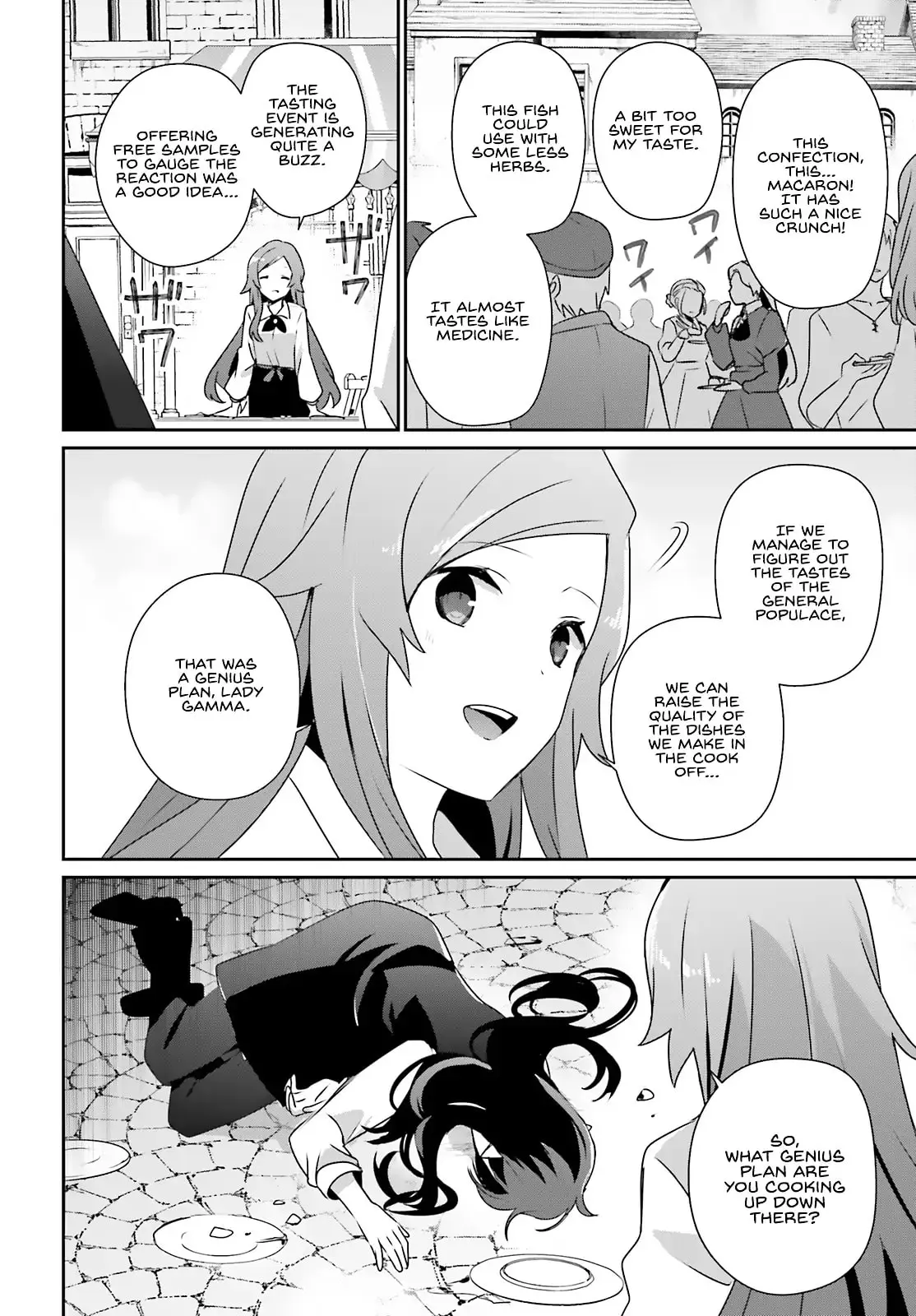 The Eminence in Shadow, chapter 76.1, page 3