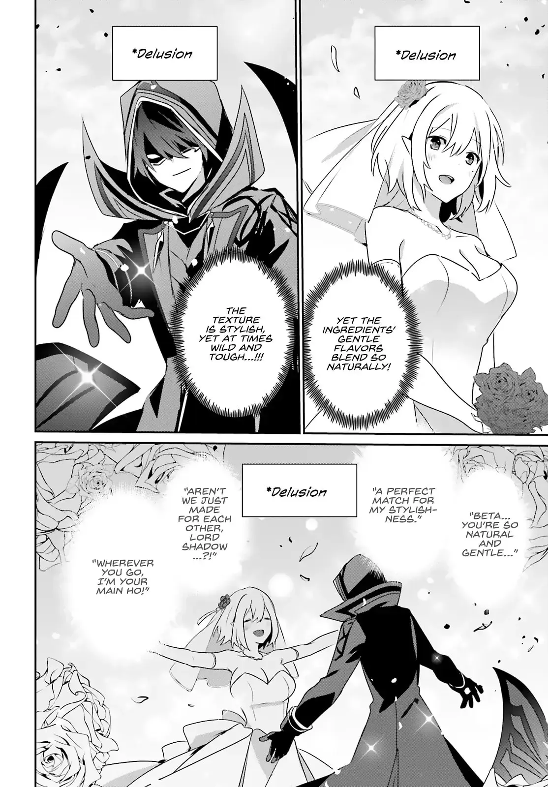 The Eminence in Shadow, chapter 76.1, page 13