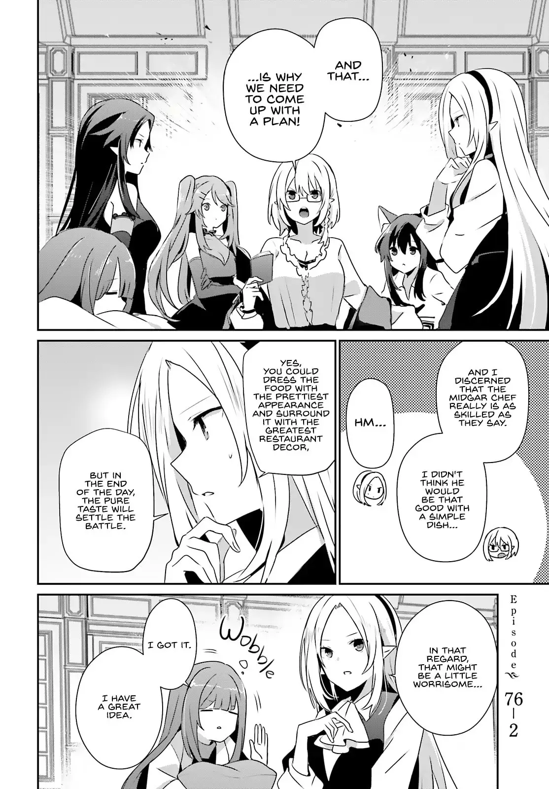 The Eminence in Shadow, chapter 76.2, page 2