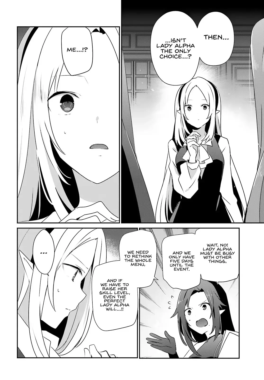 The Eminence in Shadow, chapter 76.3, page 6