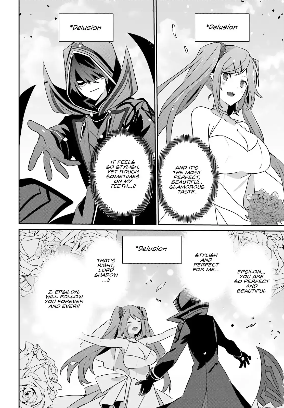 The Eminence in Shadow, chapter 76.3, page 12